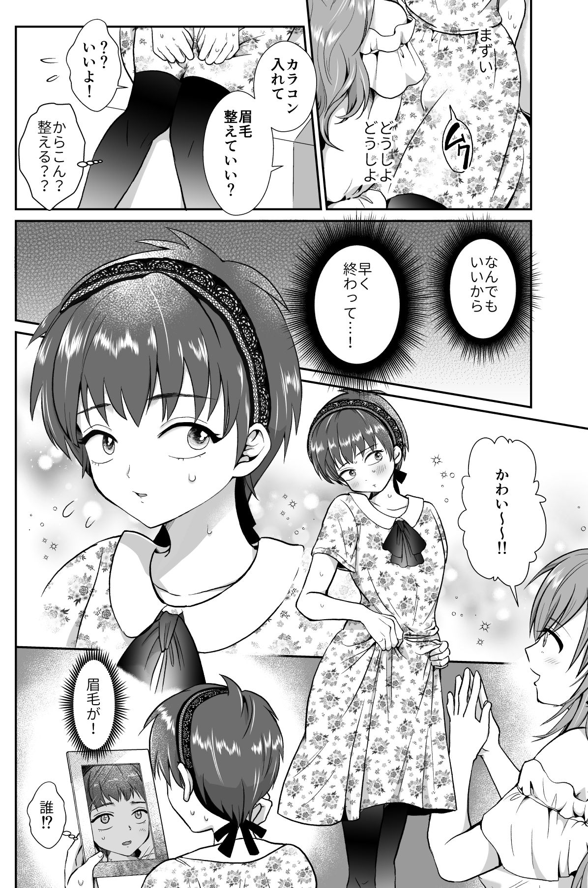 009