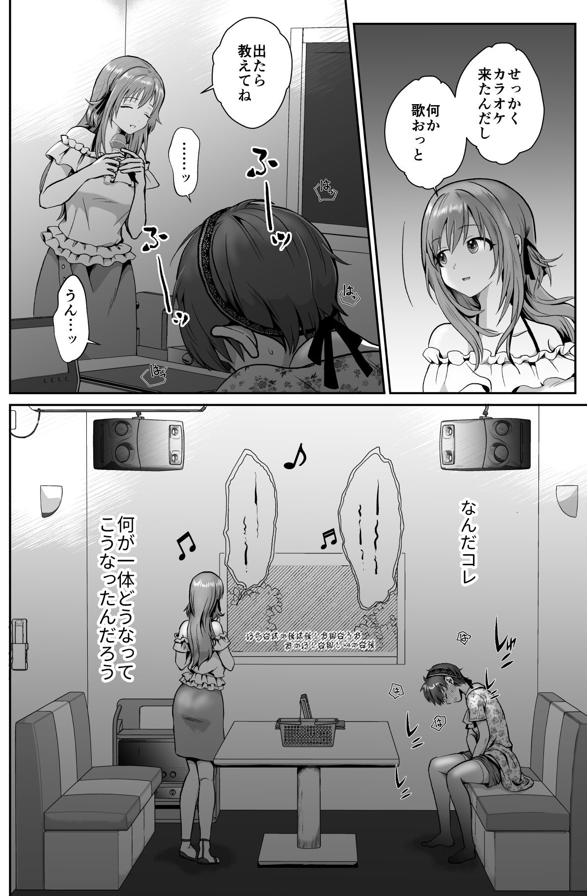 013