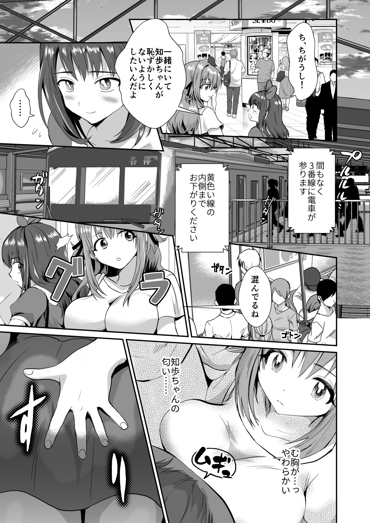 022