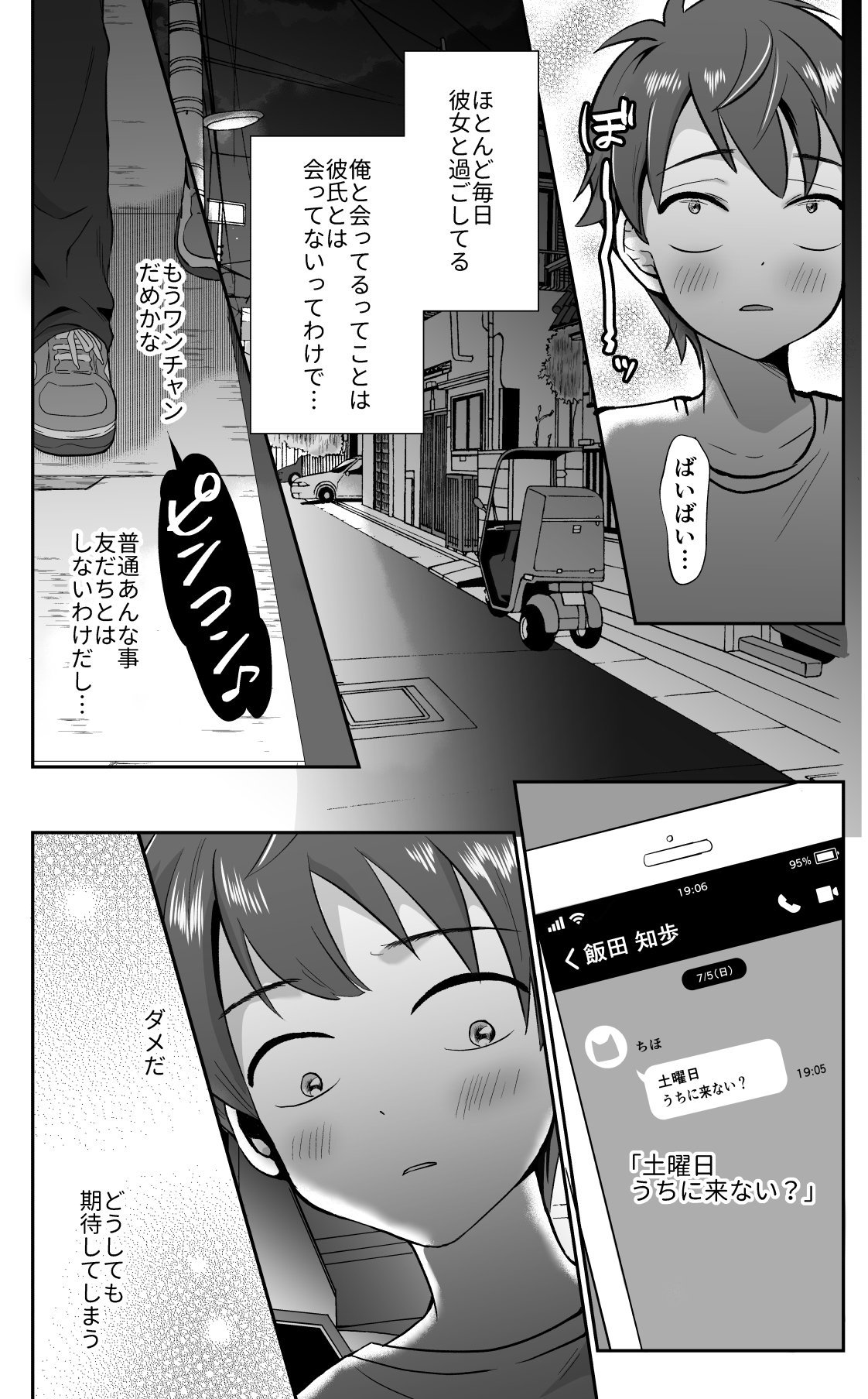 026