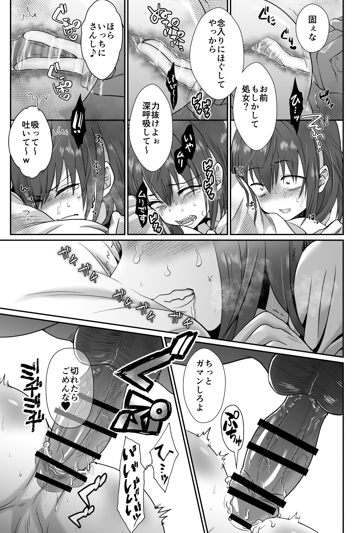 040