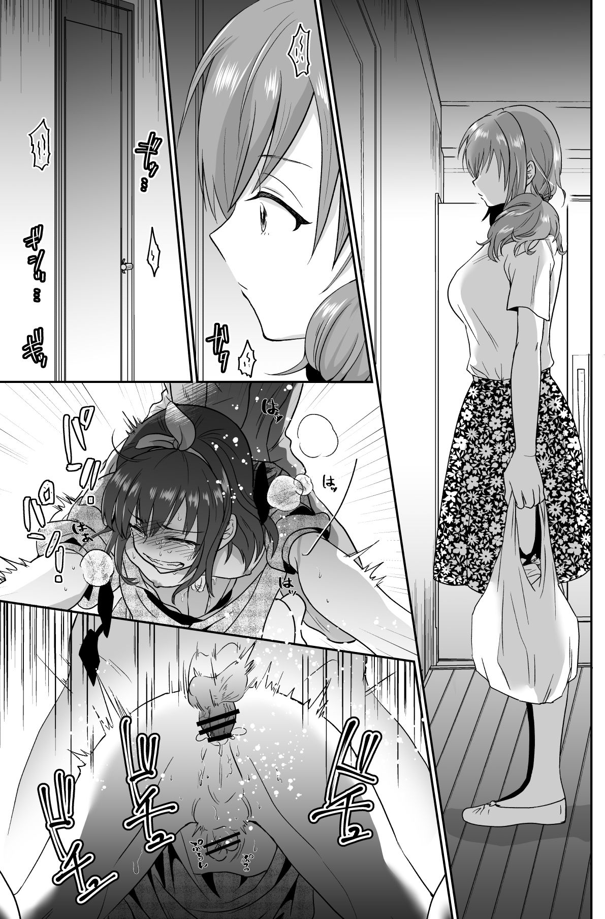 042