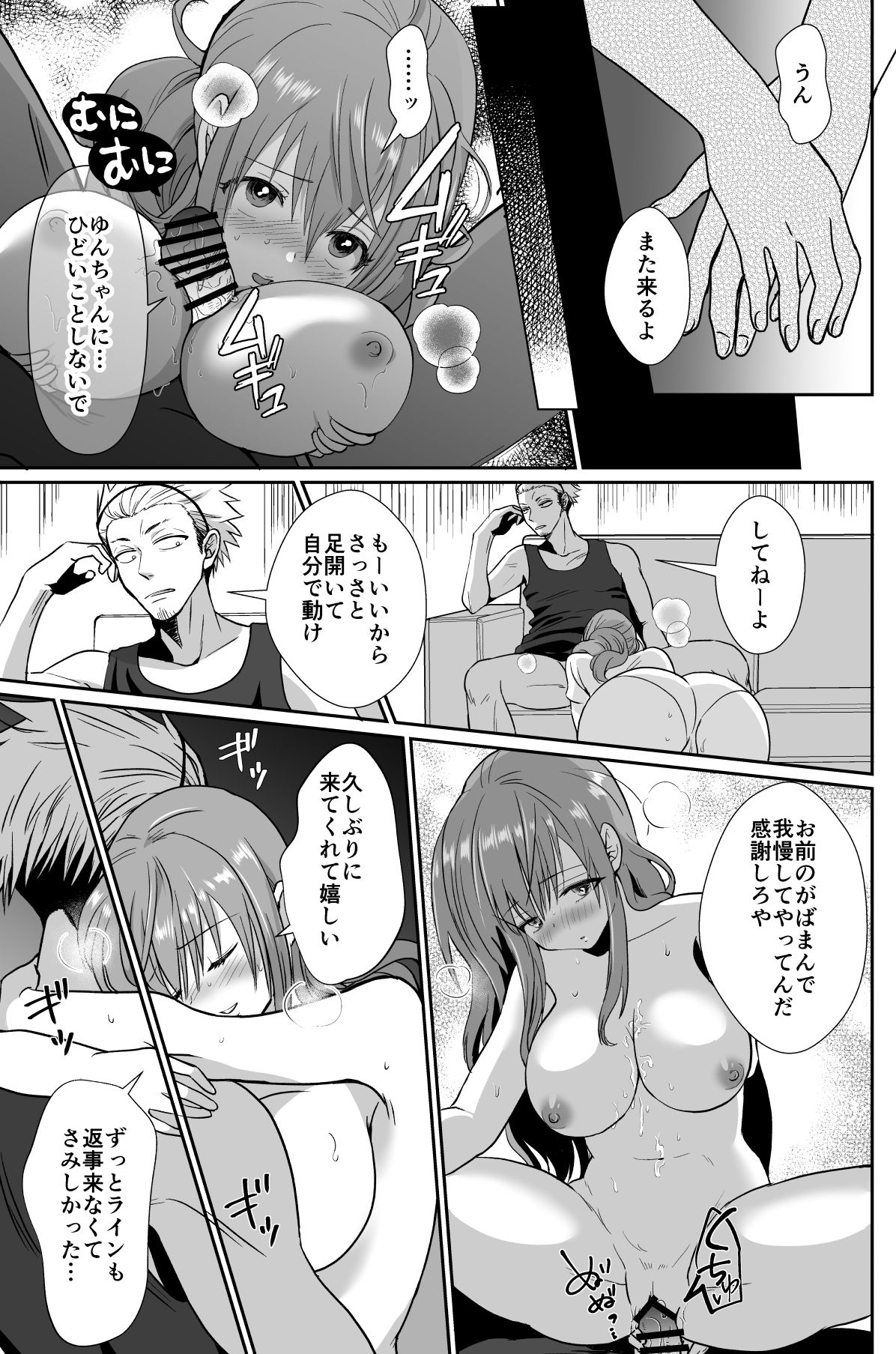 044