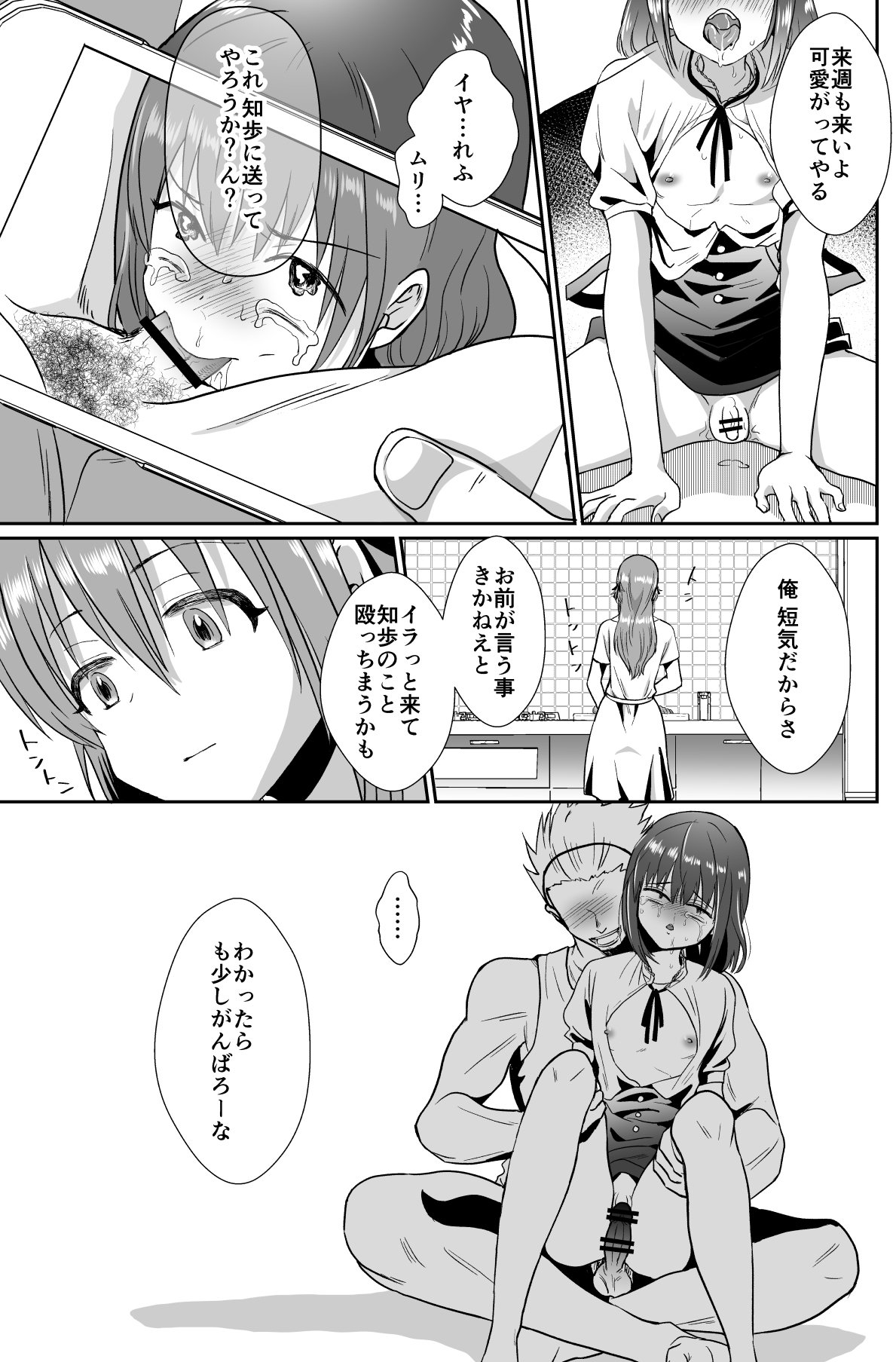 050