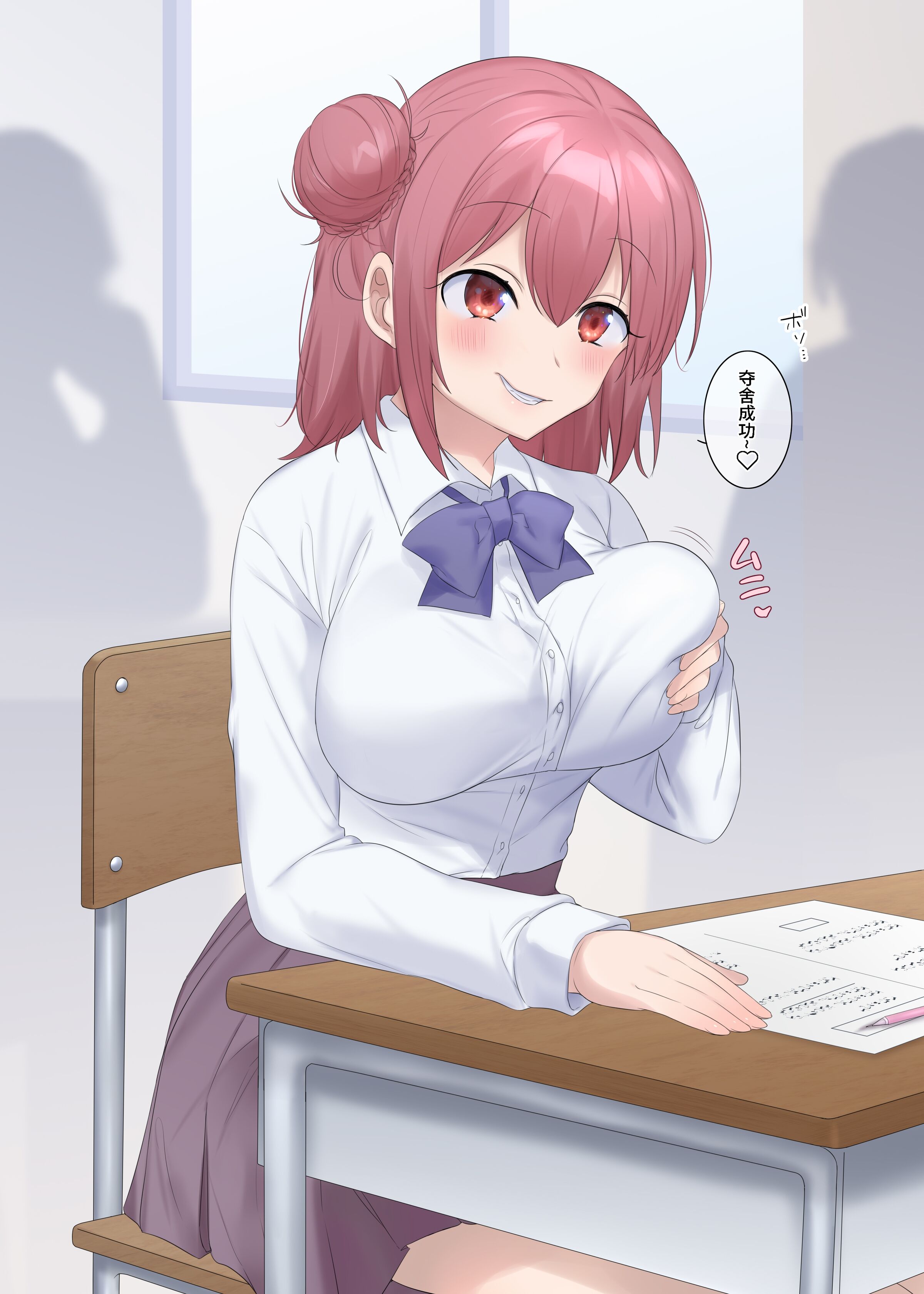 08