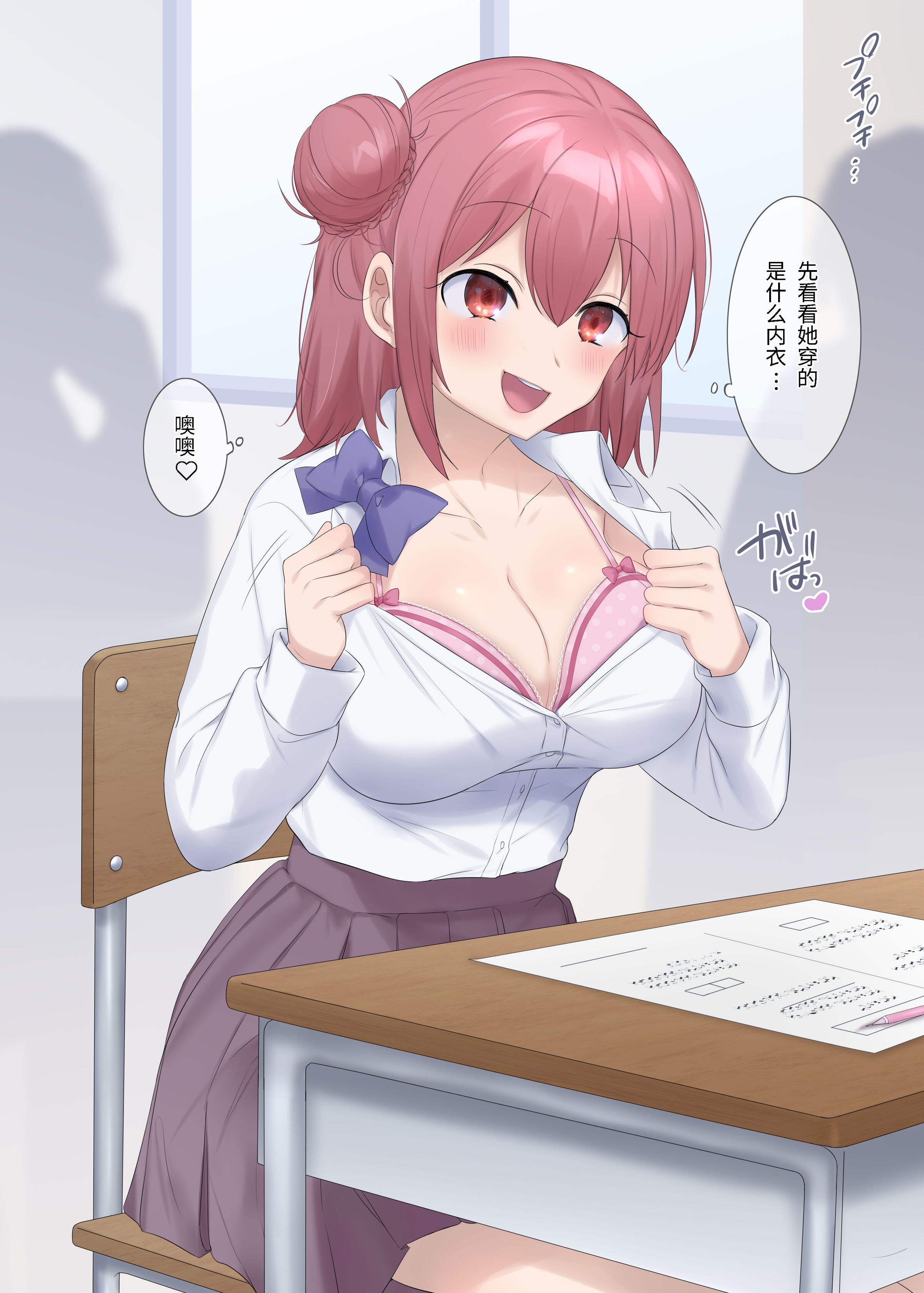 09