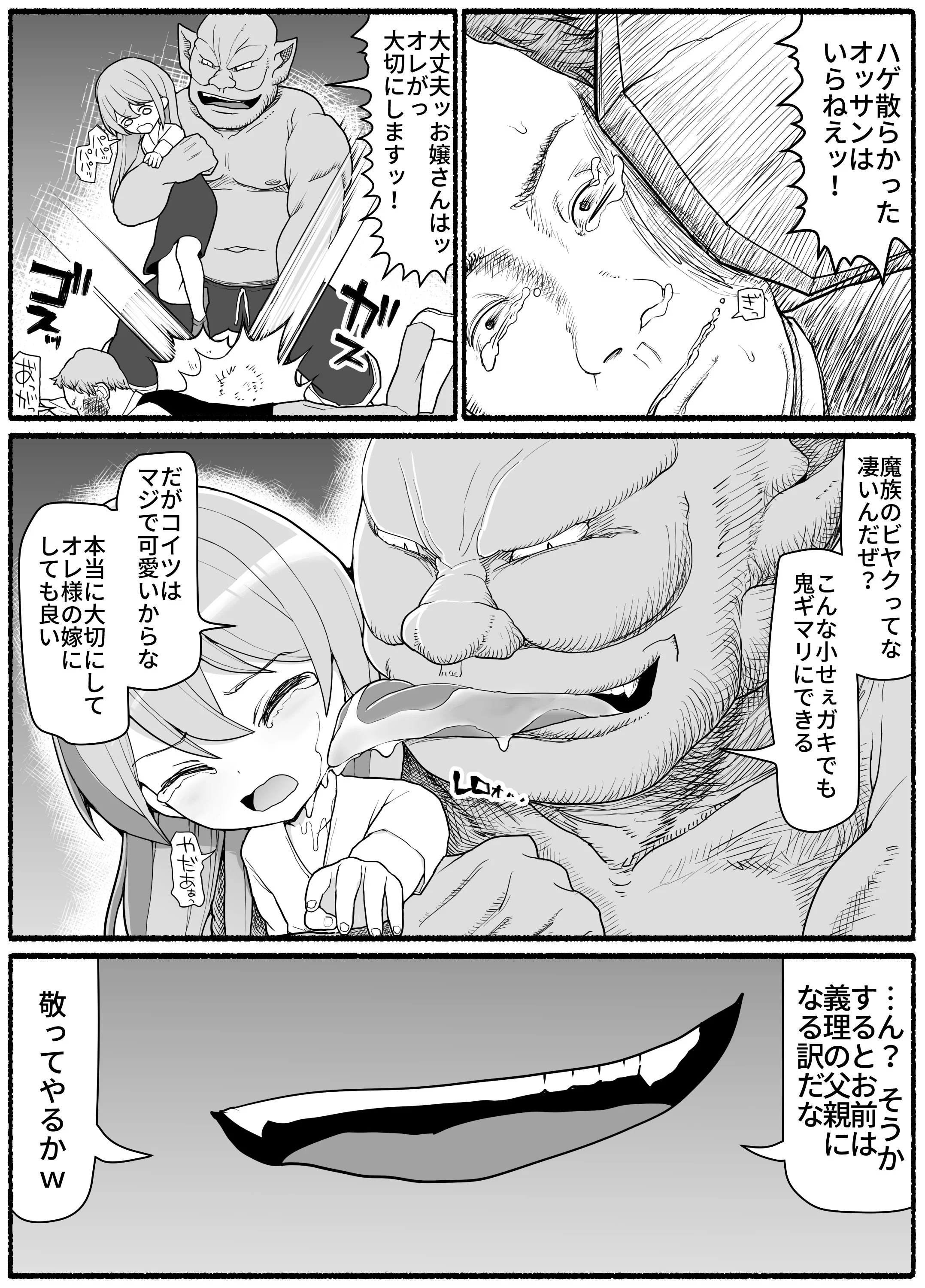 04