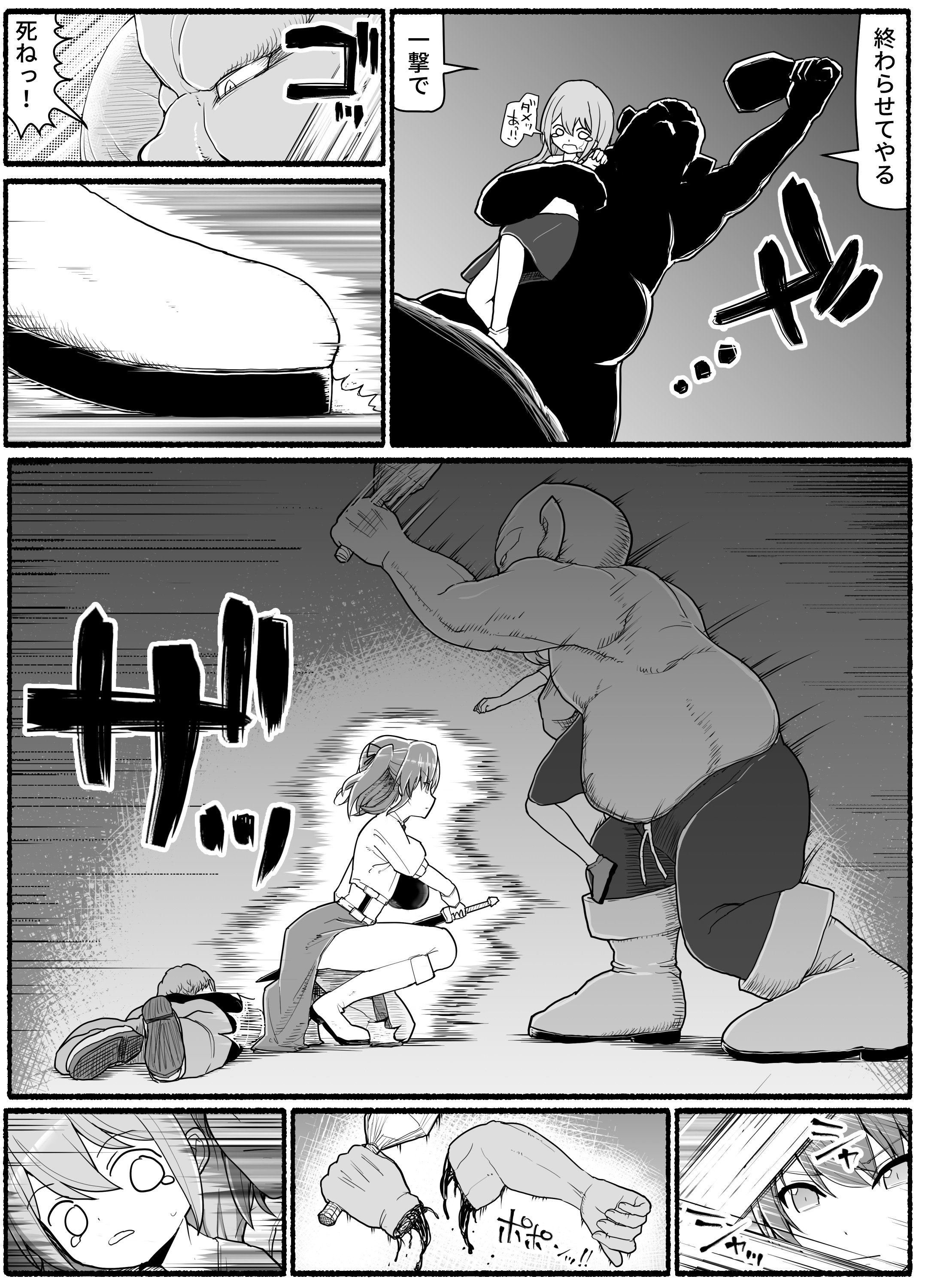 05