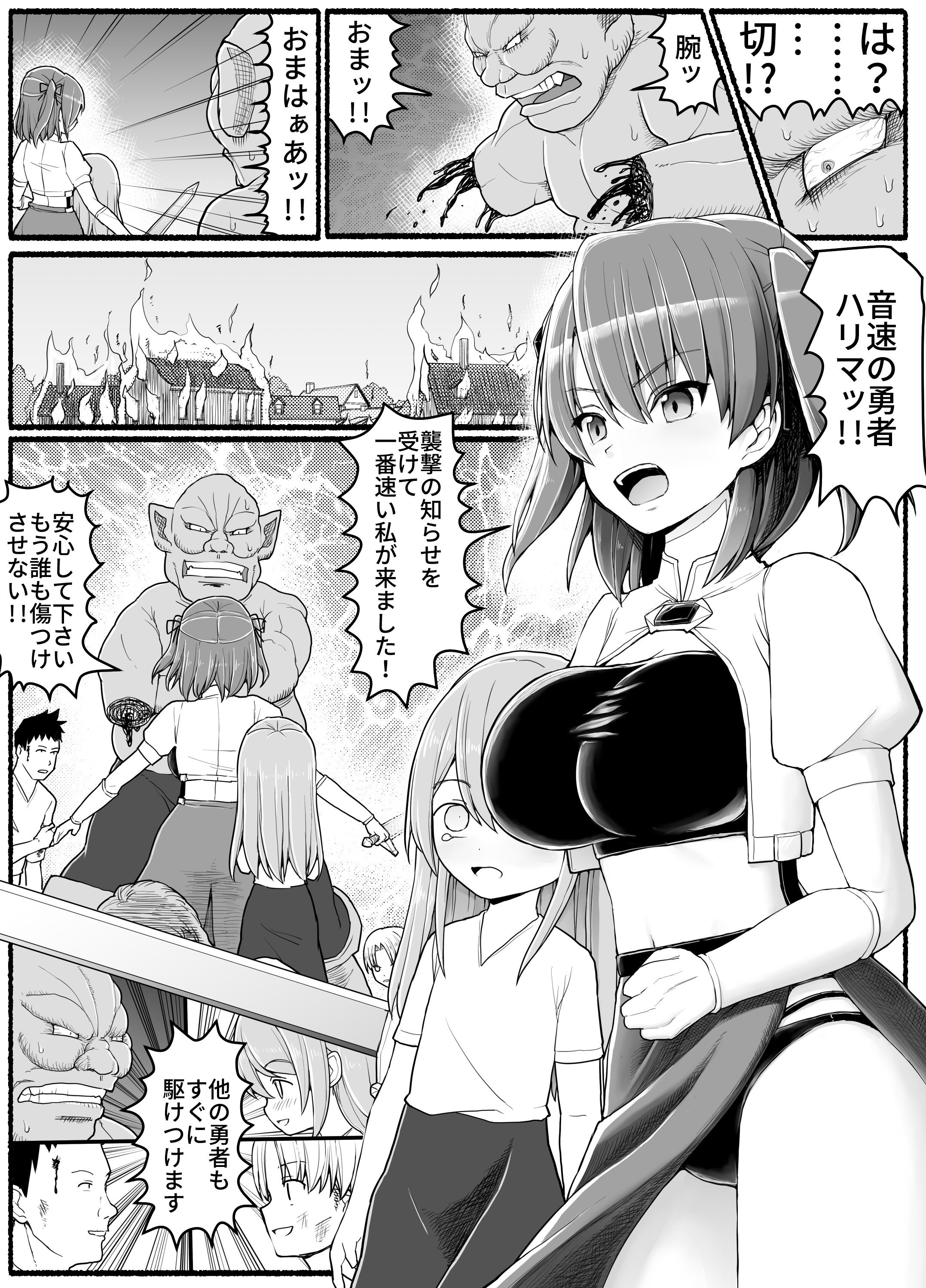 06