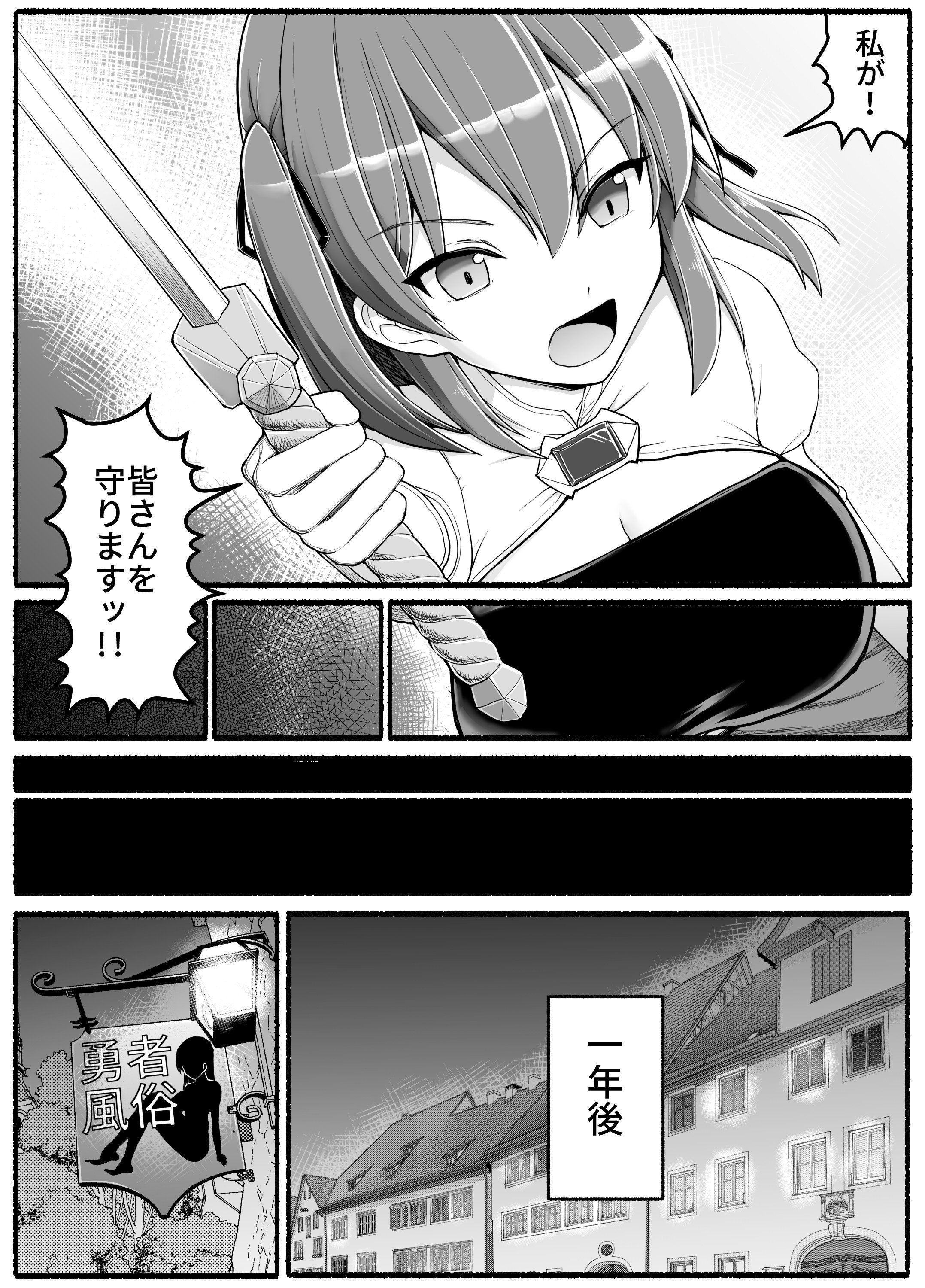 07