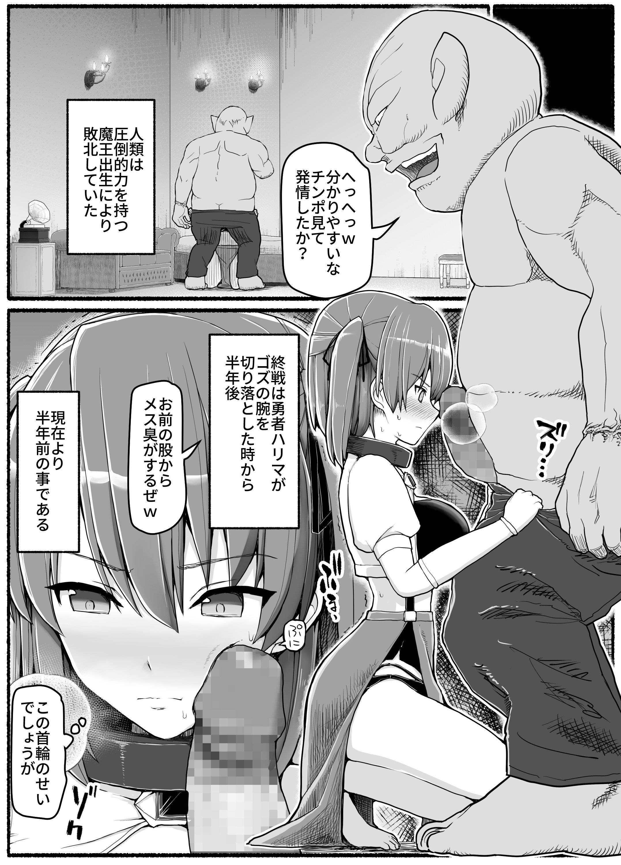 08