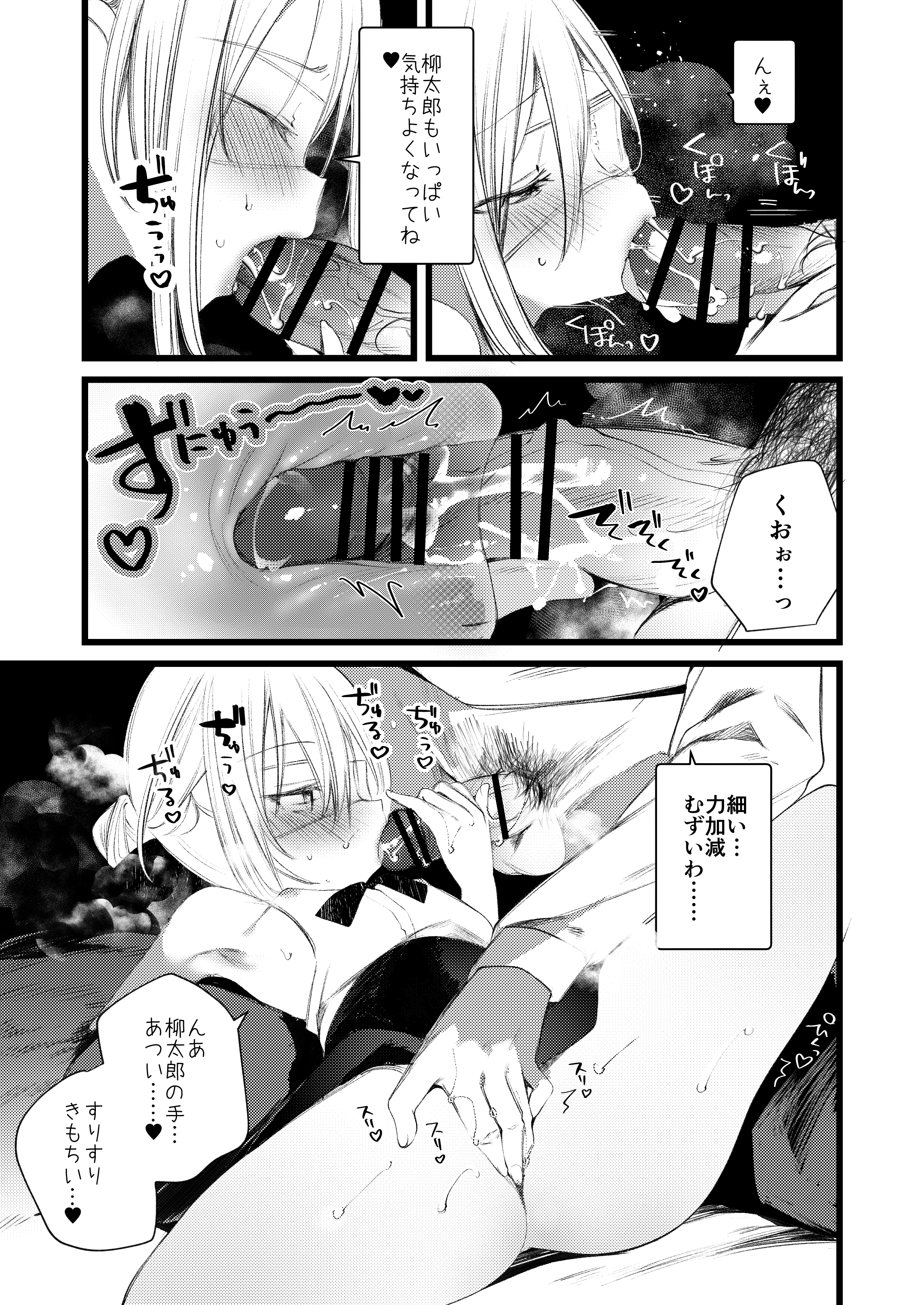 35