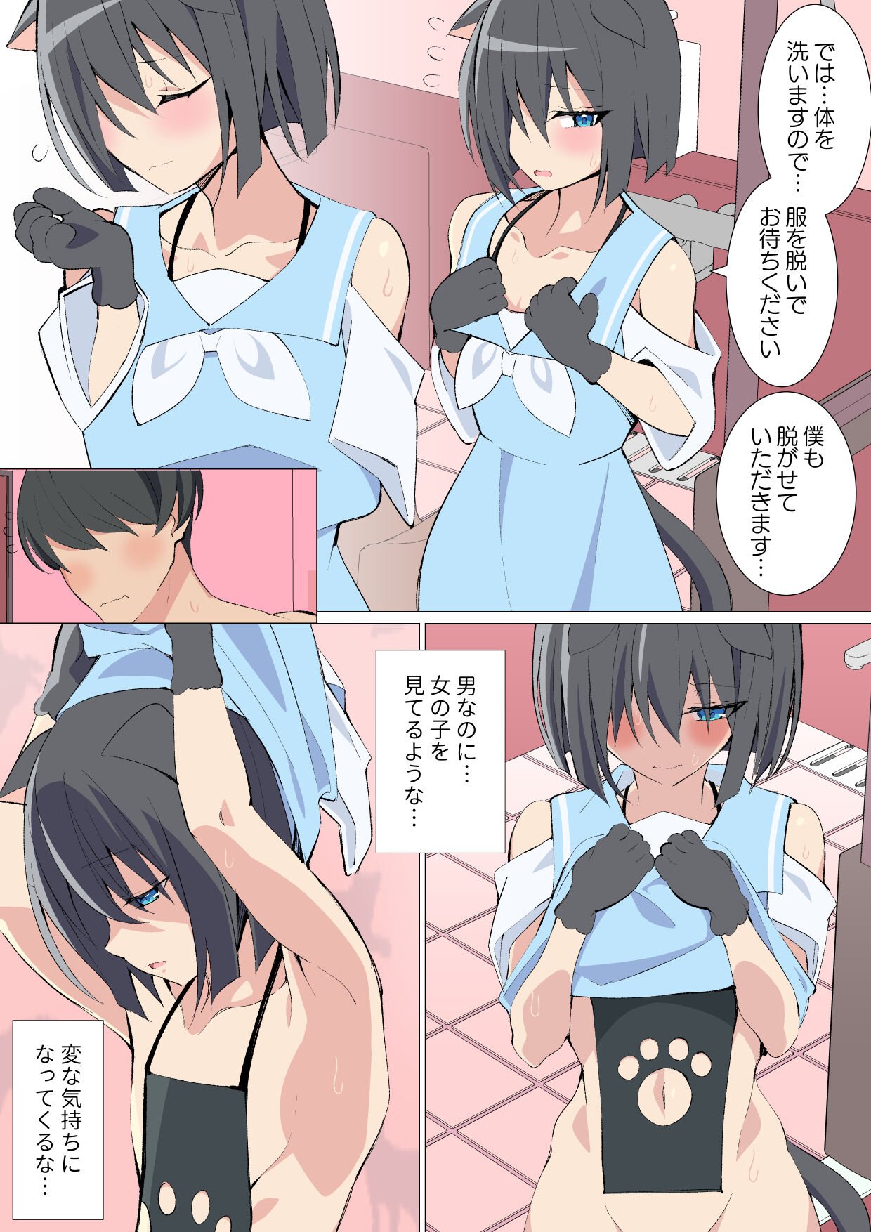 06