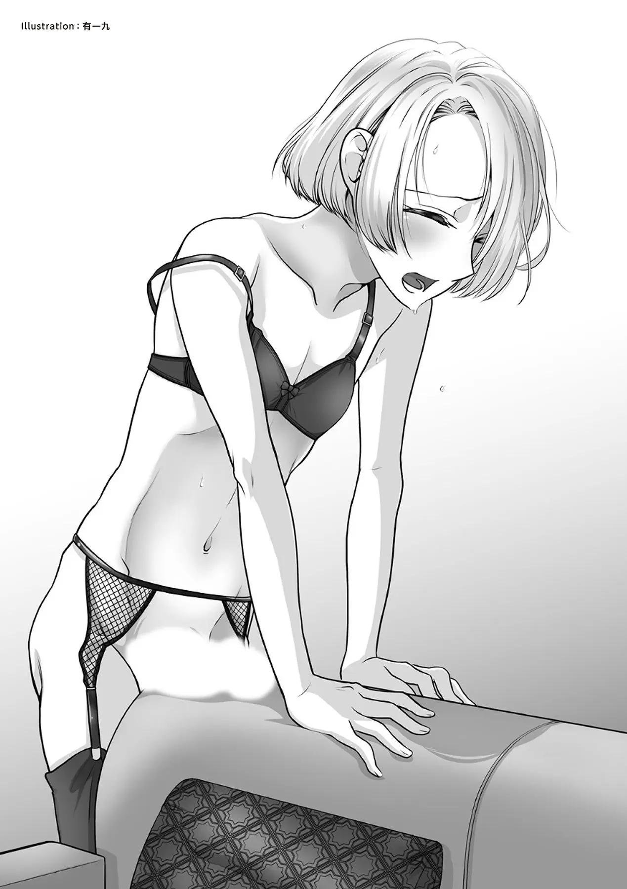 0106