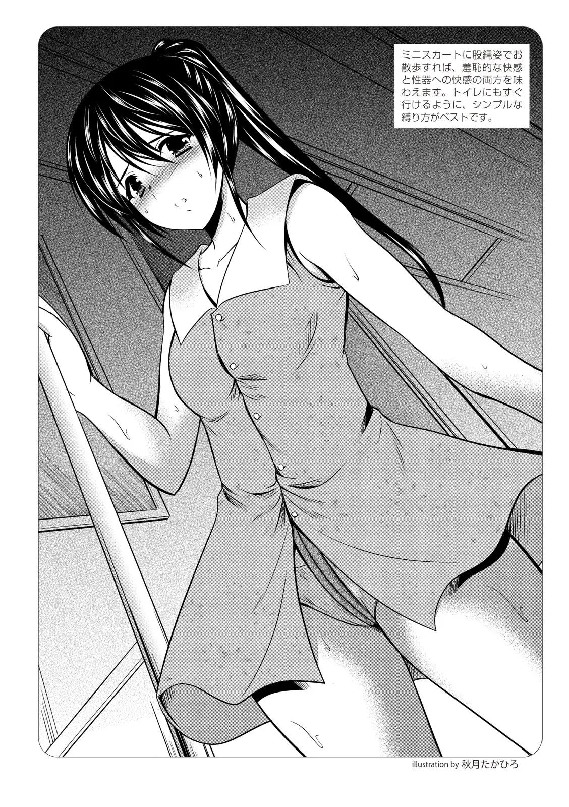 0118