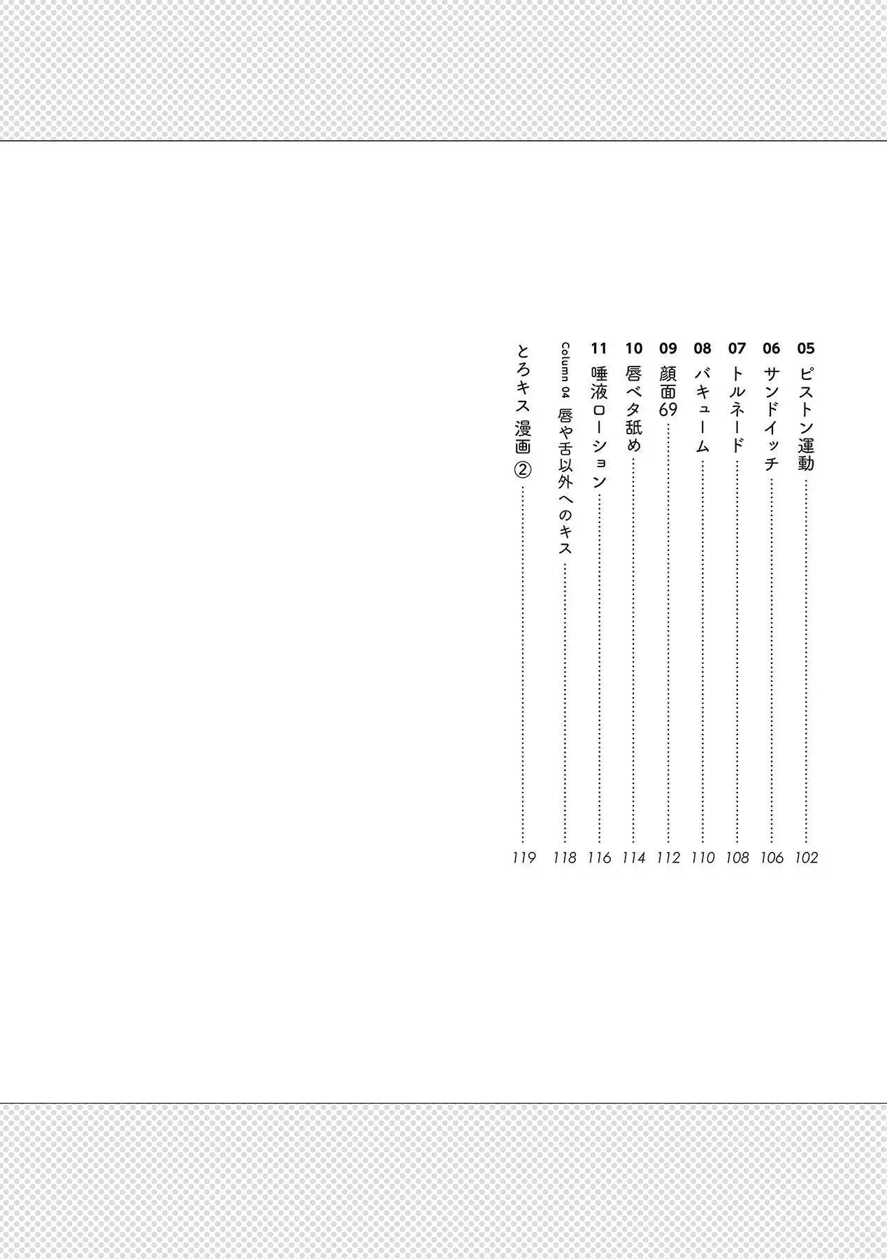 0013