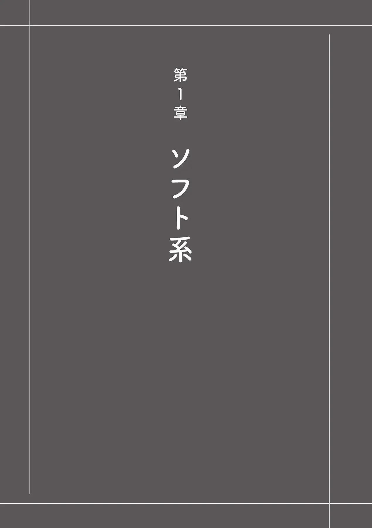0014