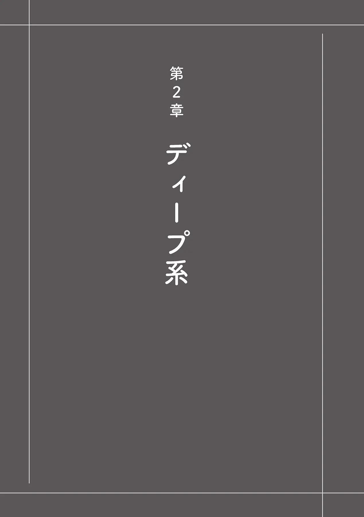 0034
