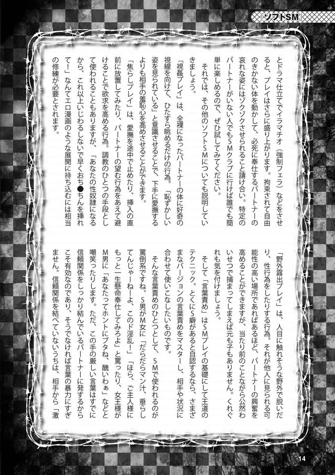 0015