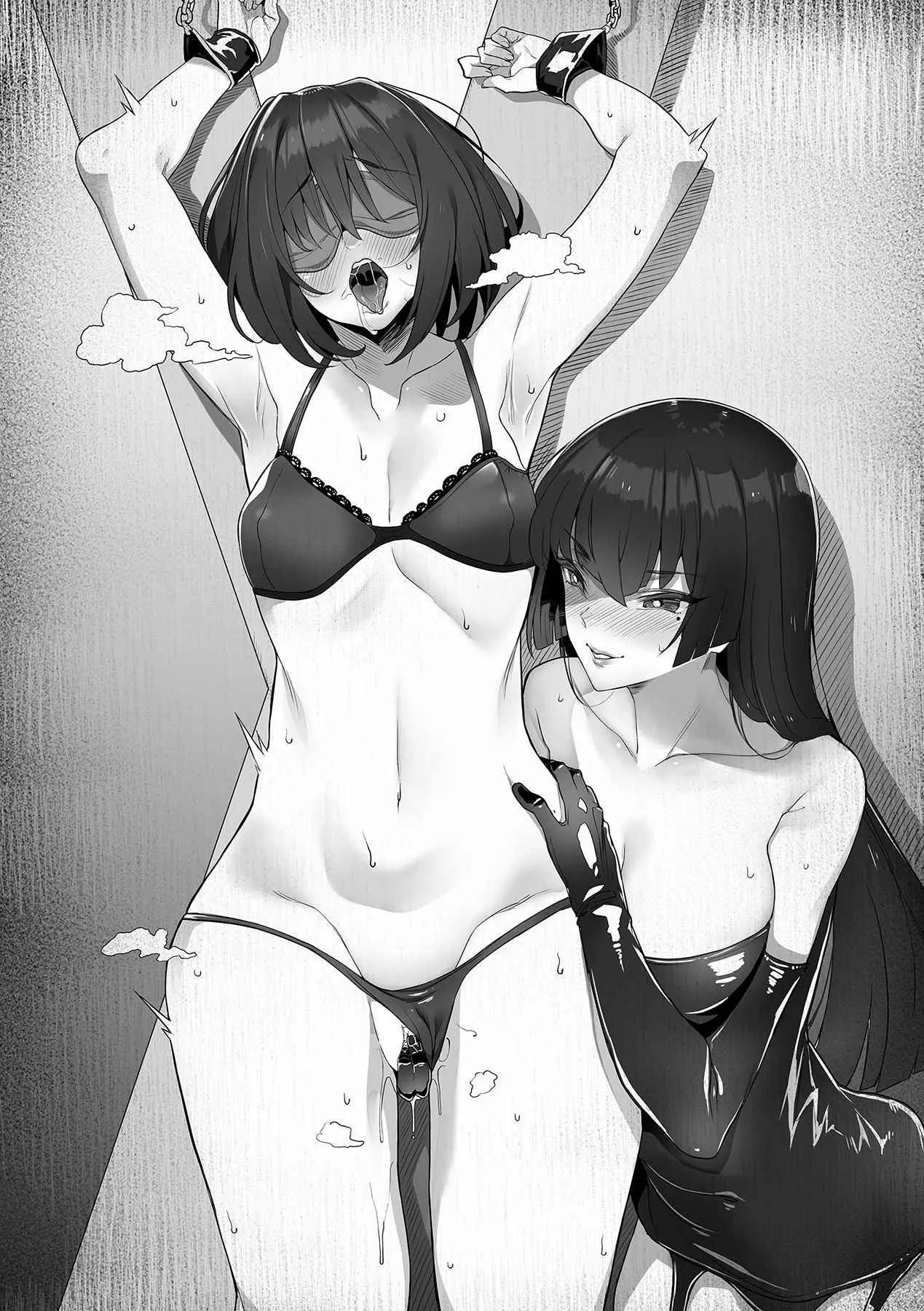 0016