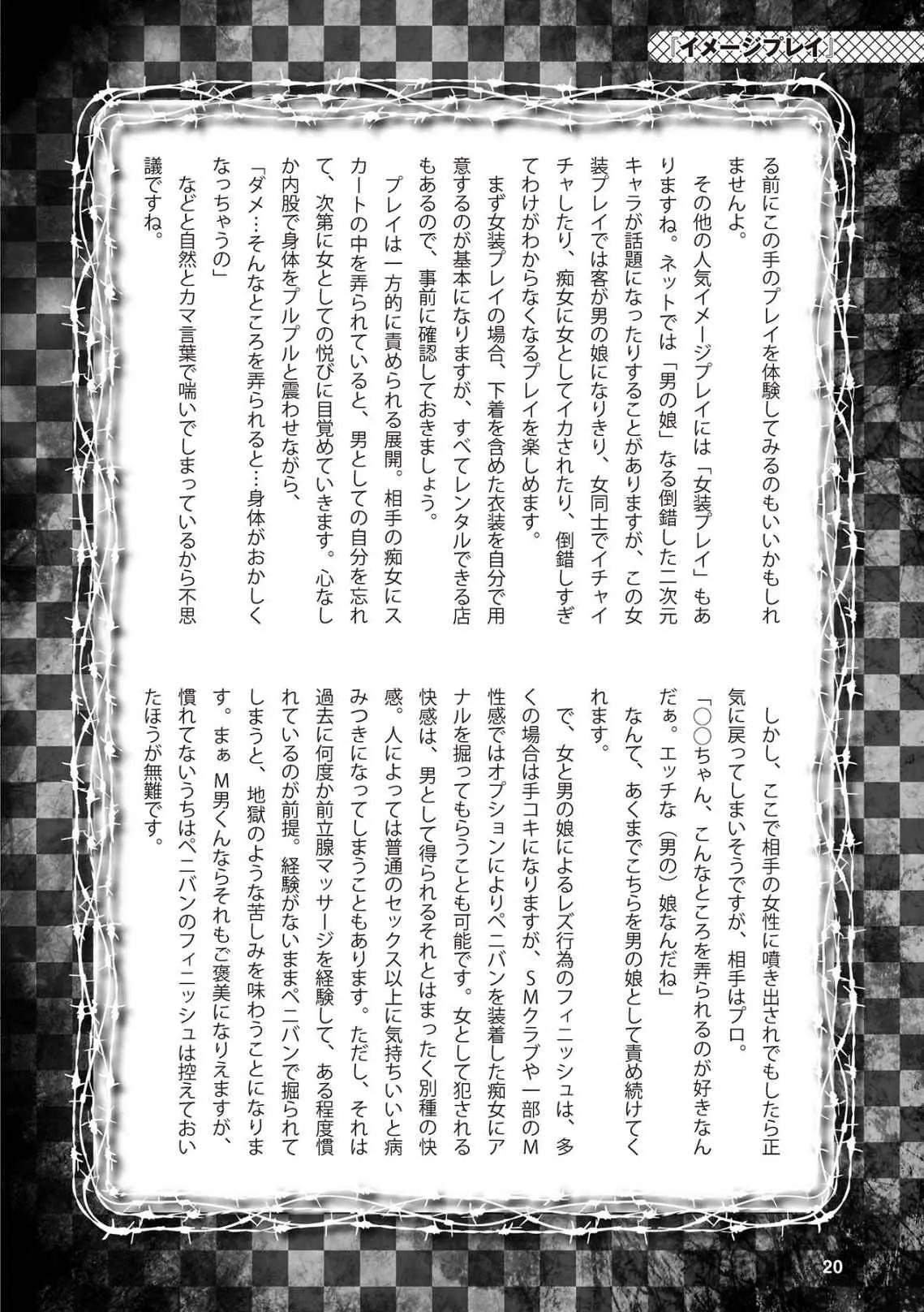 0021