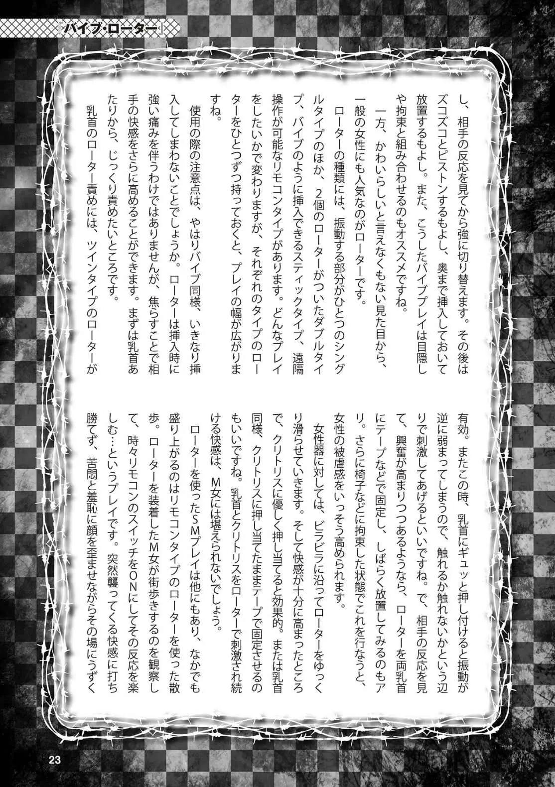 0024