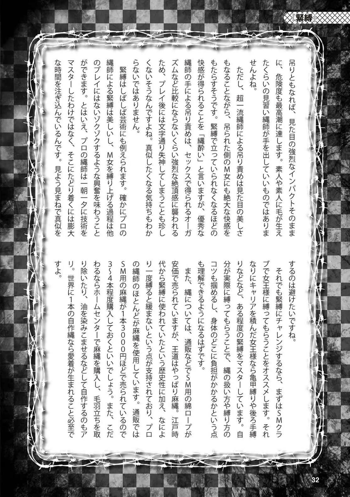 0033