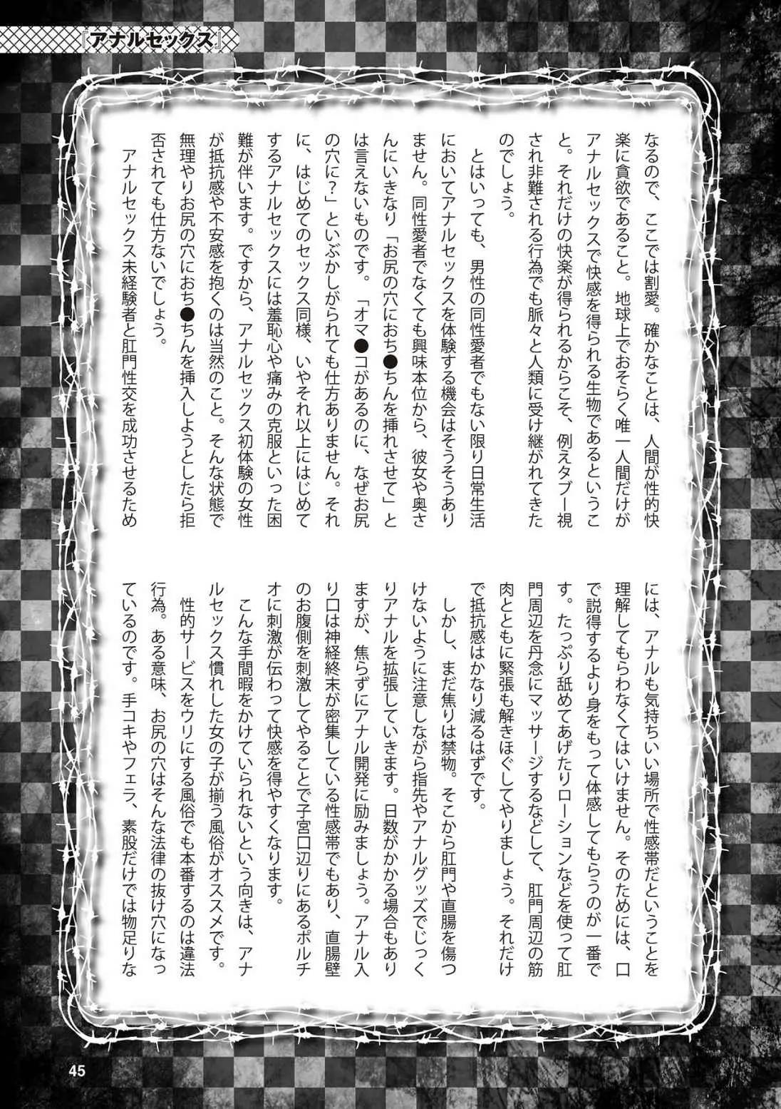 0046