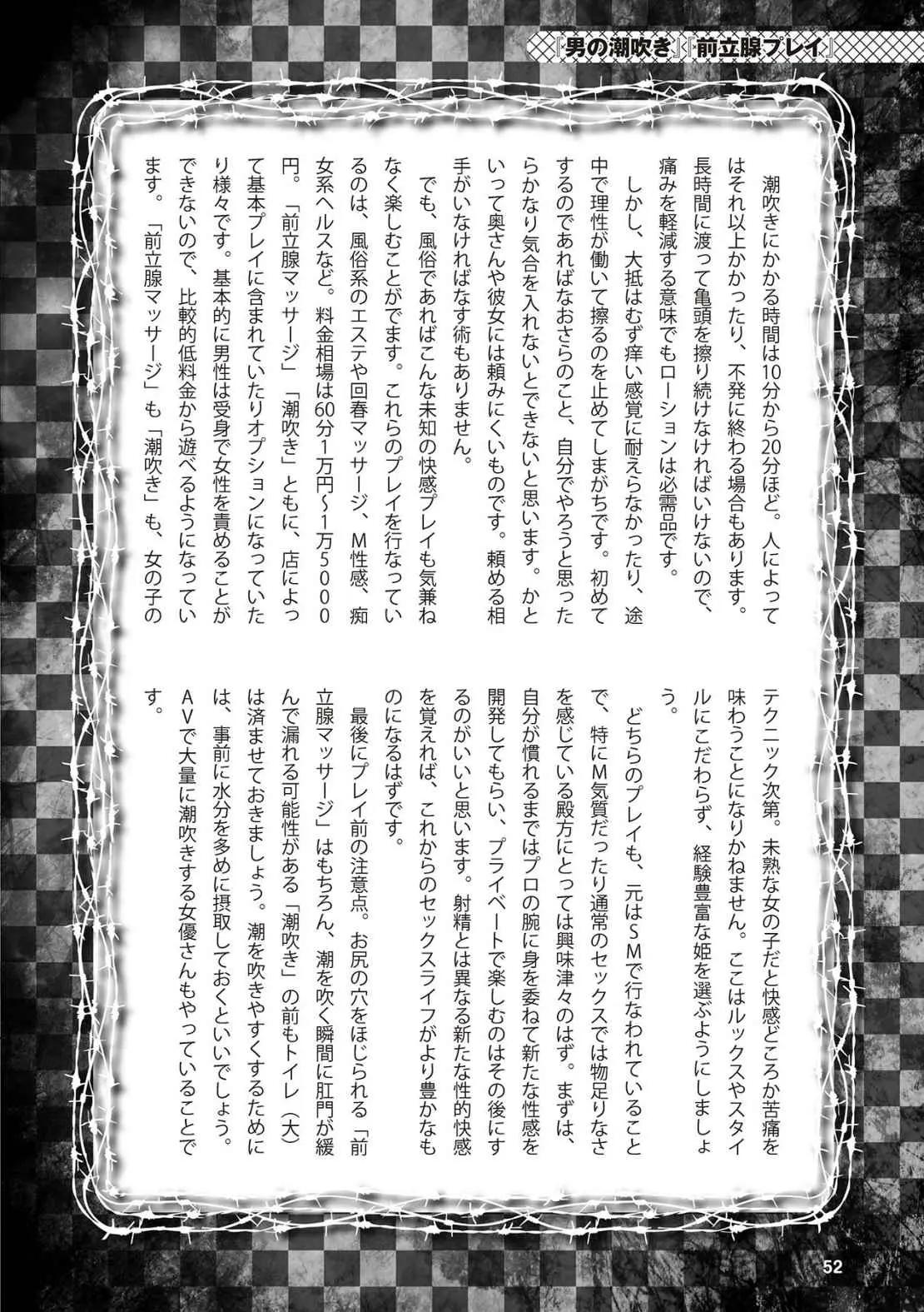 0053