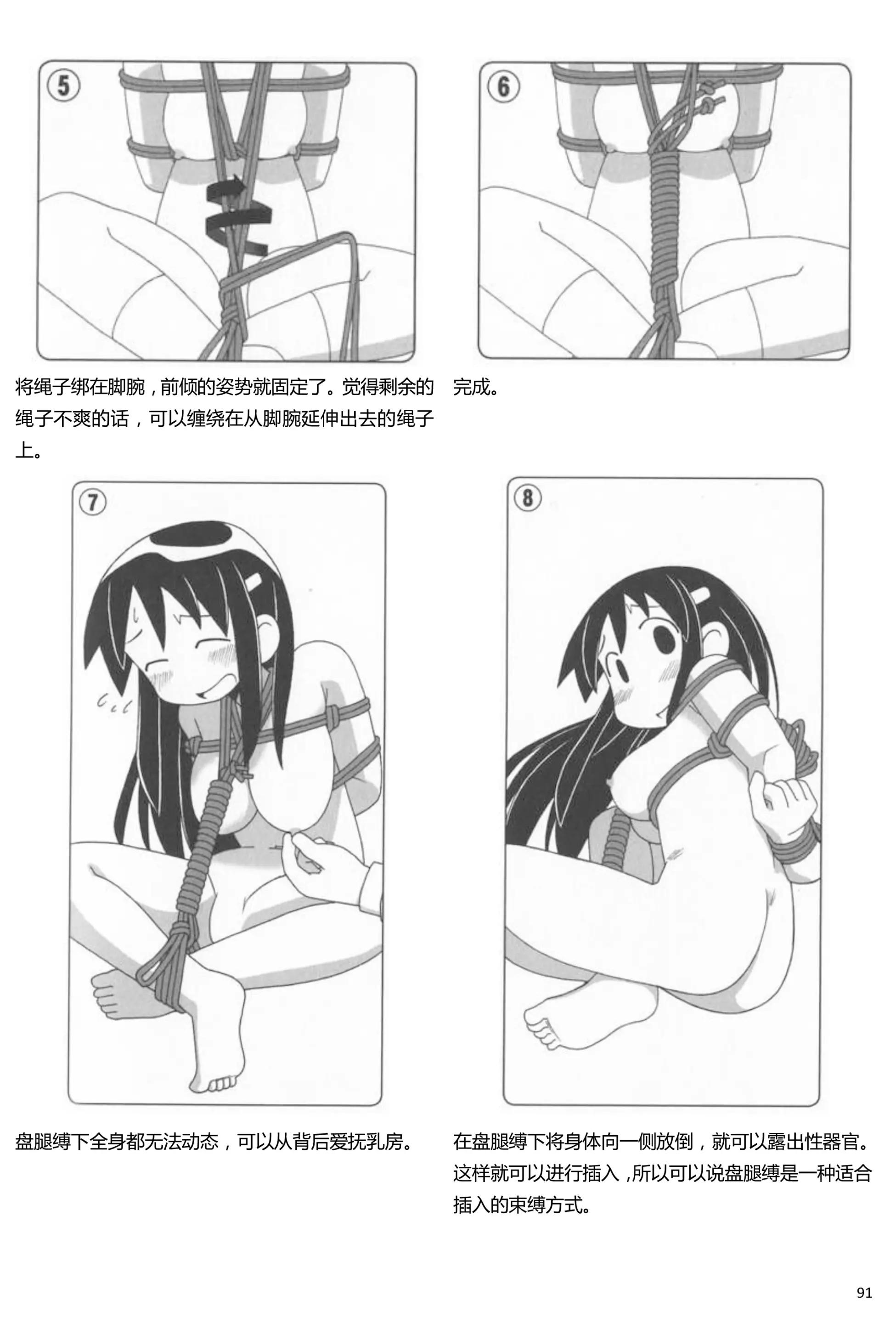 0096