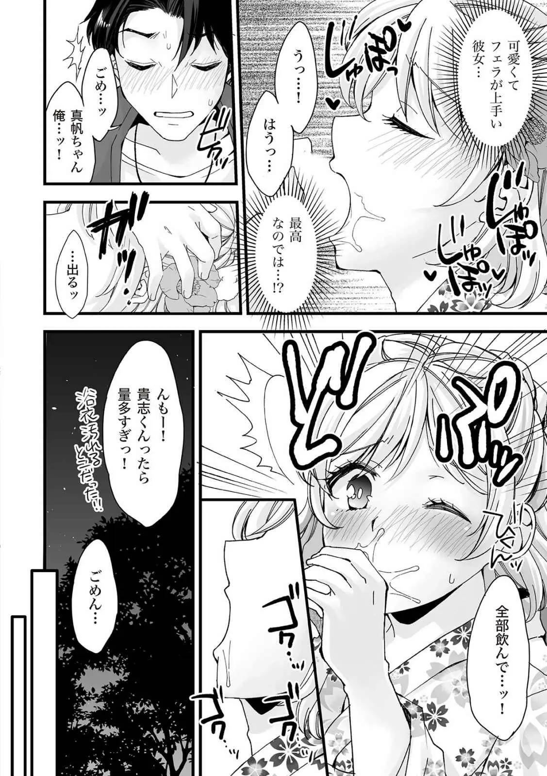 0051
