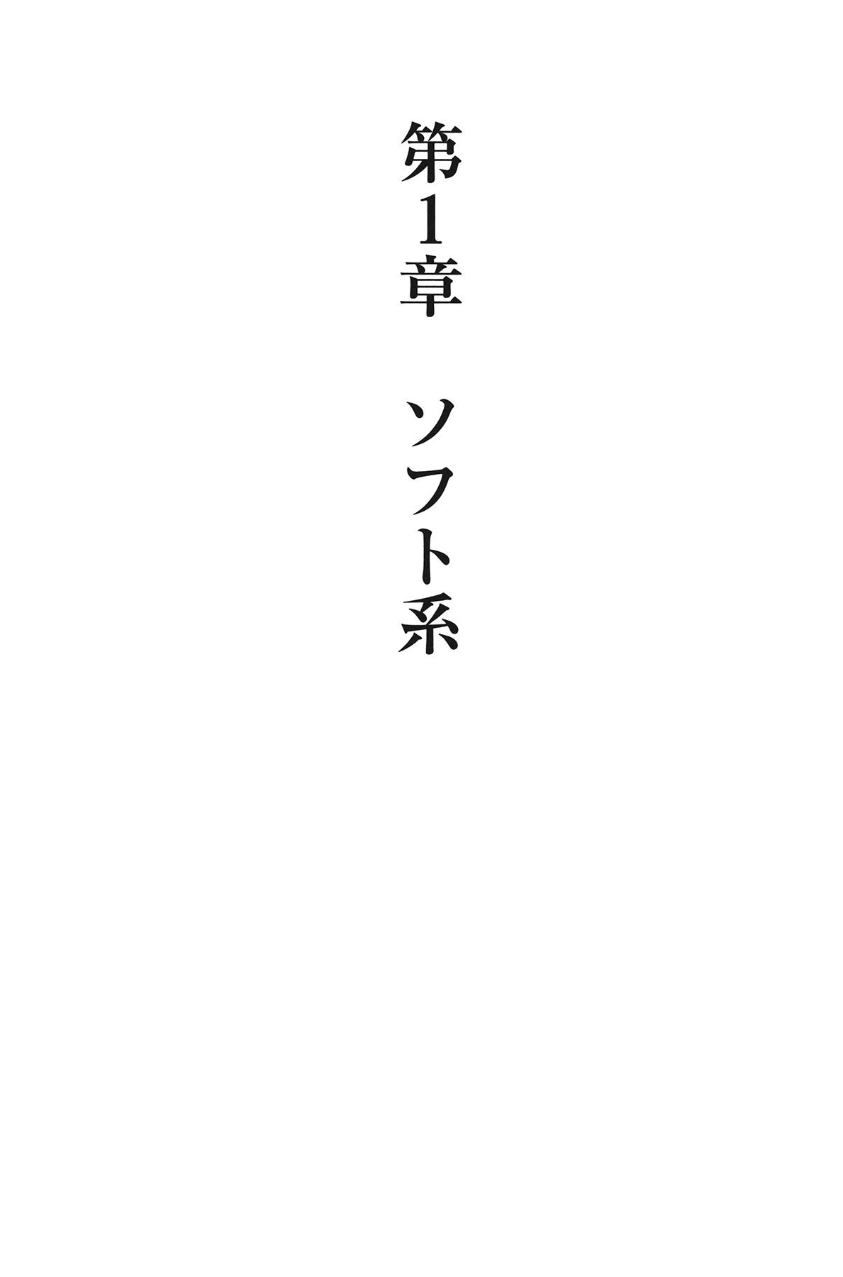 0008