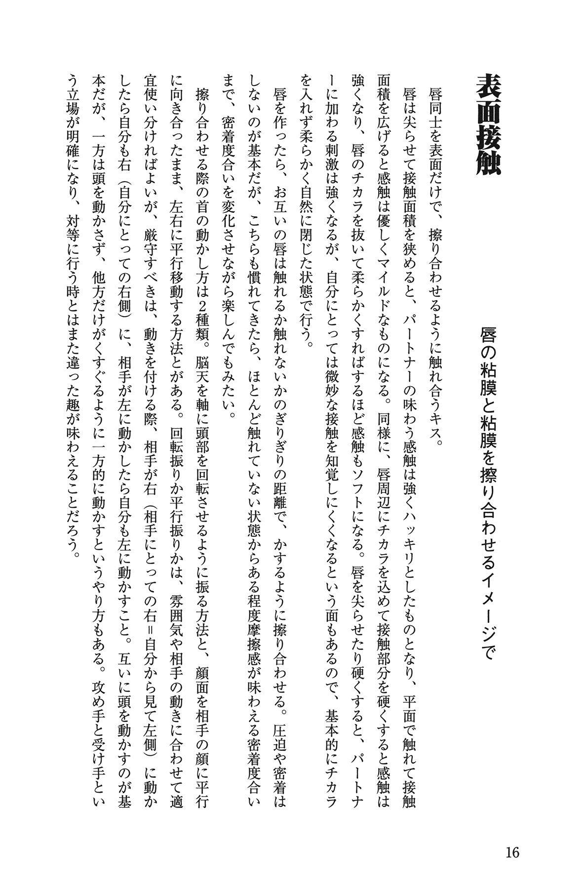 0015