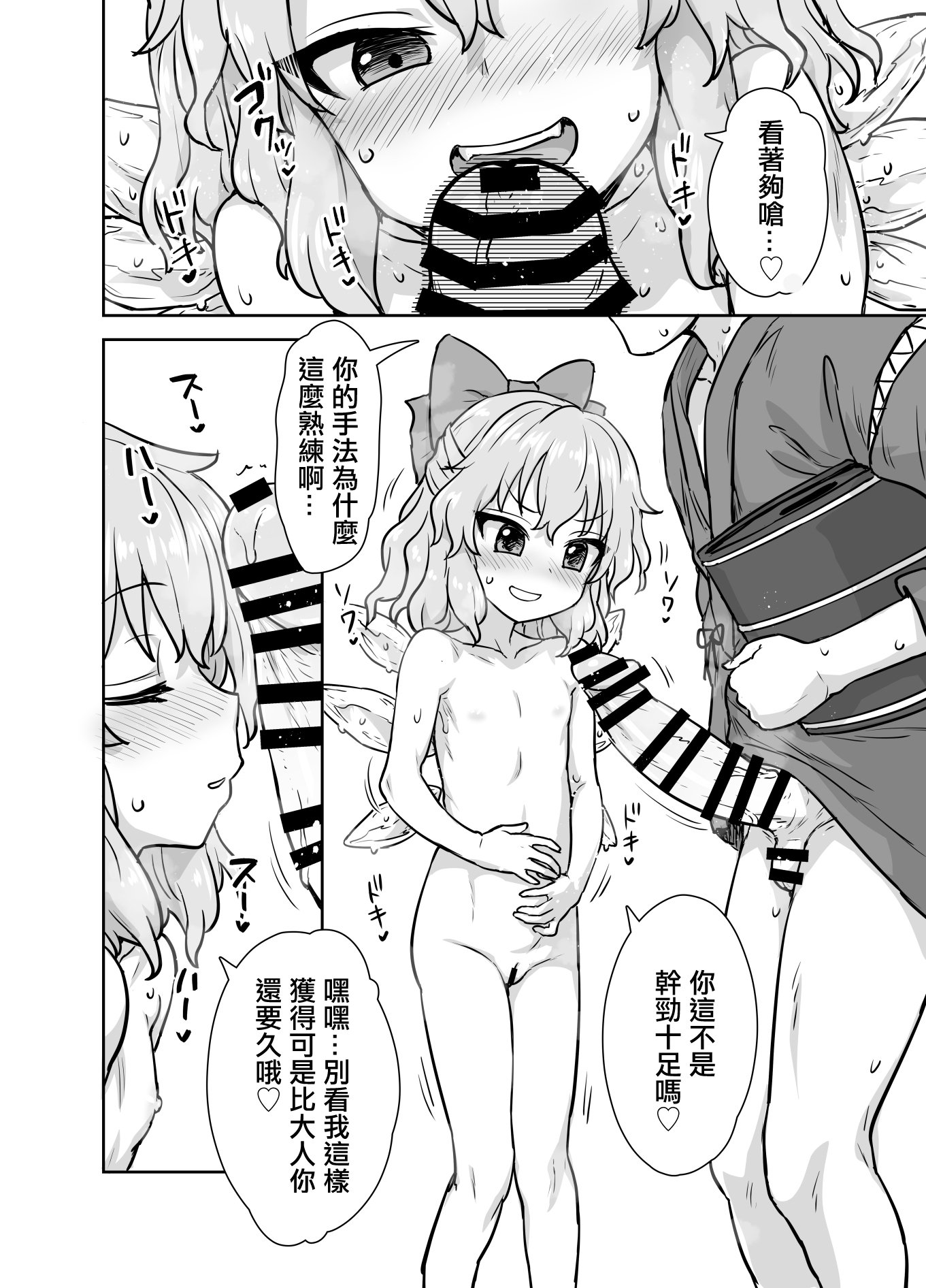 07