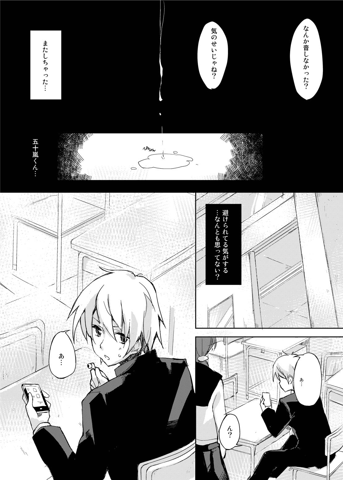 010