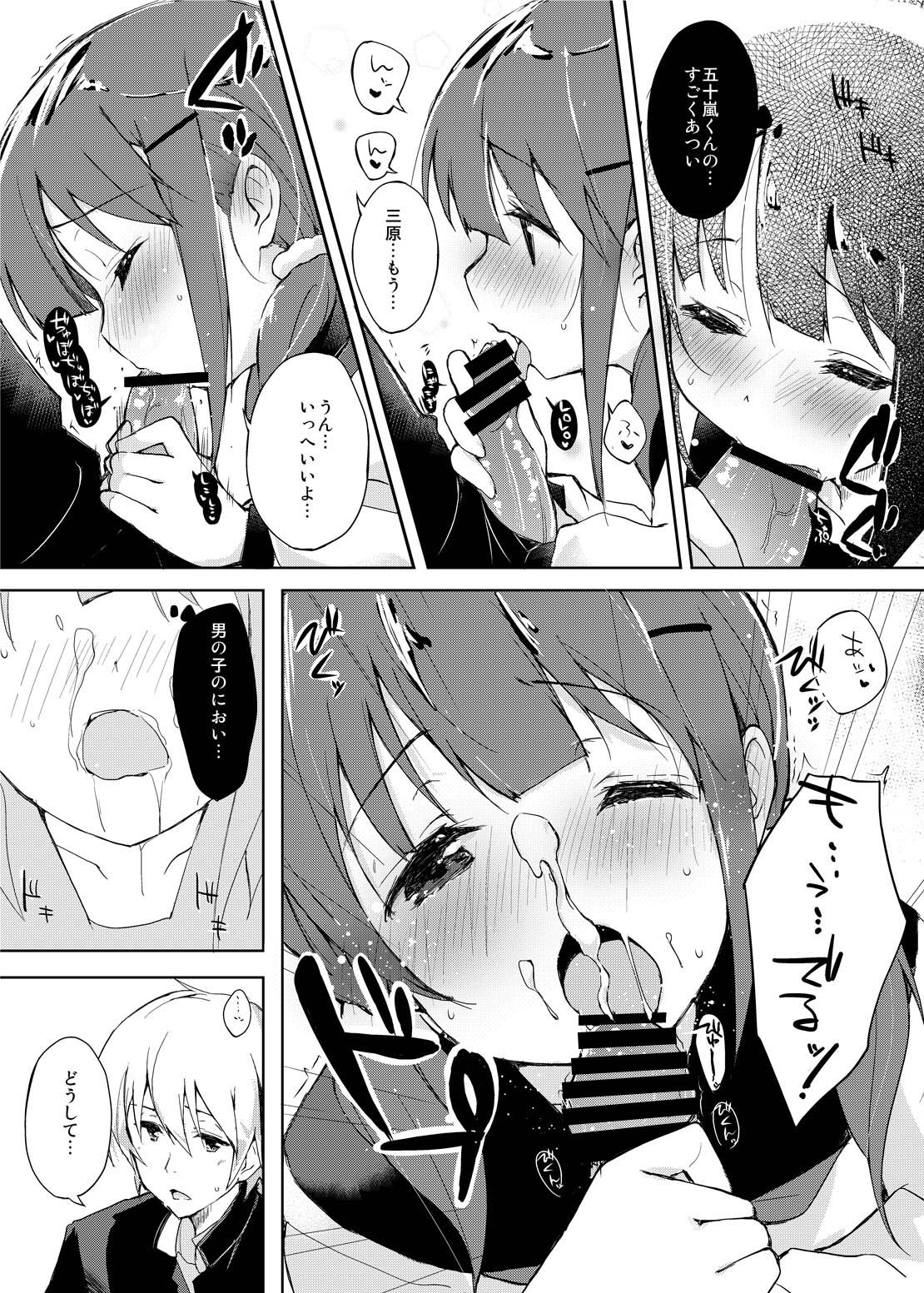 018