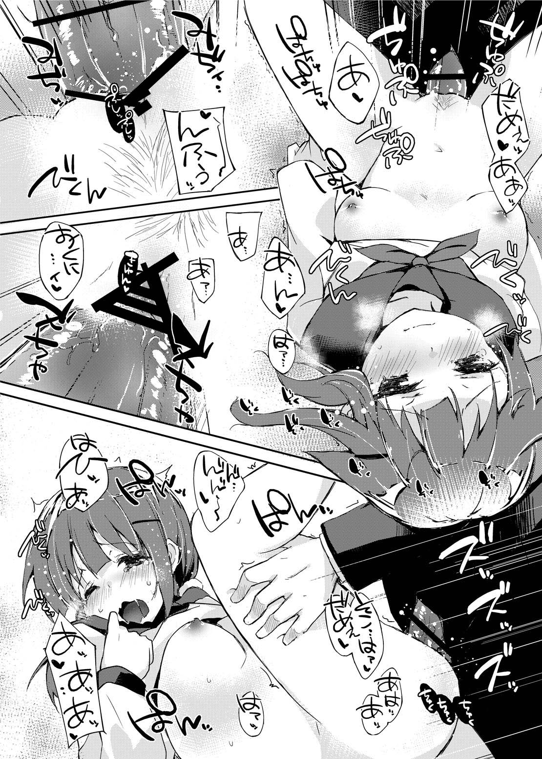 021