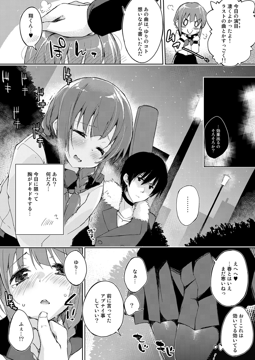 045