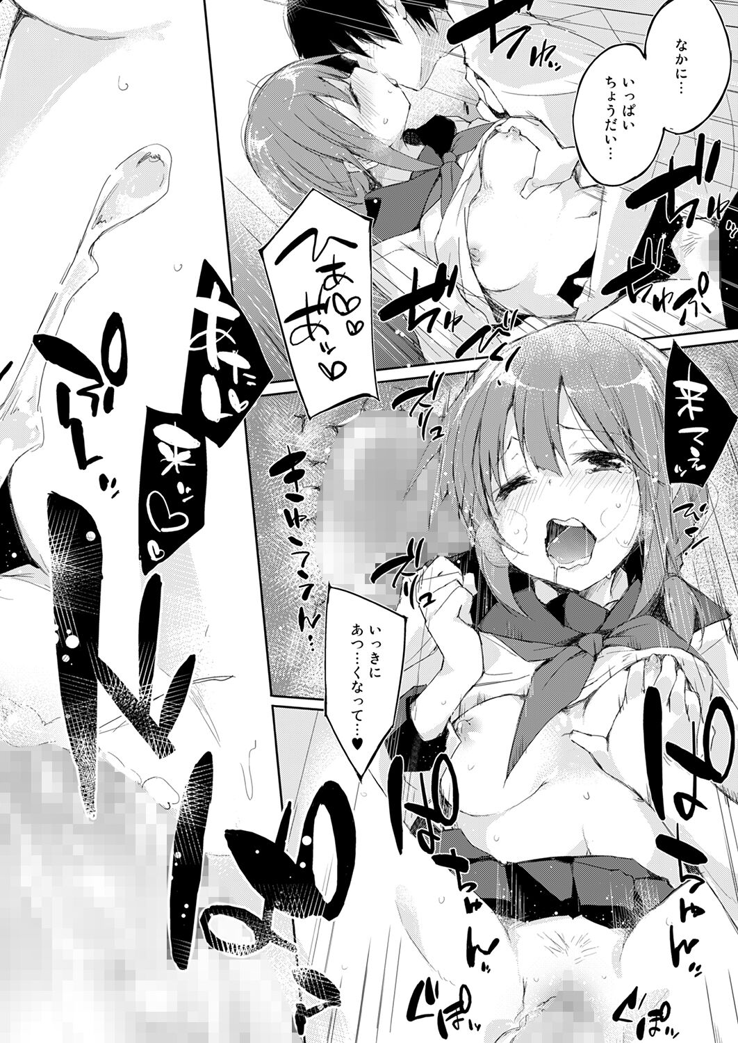 071