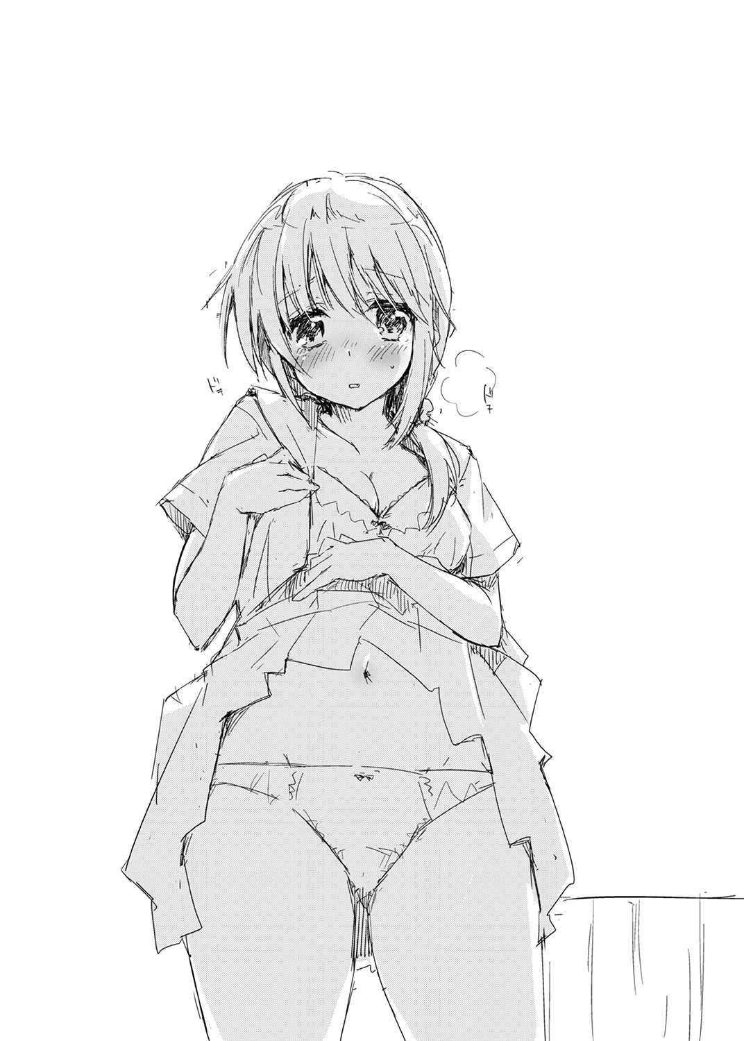 103