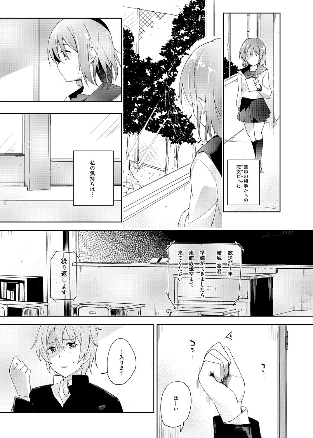 115