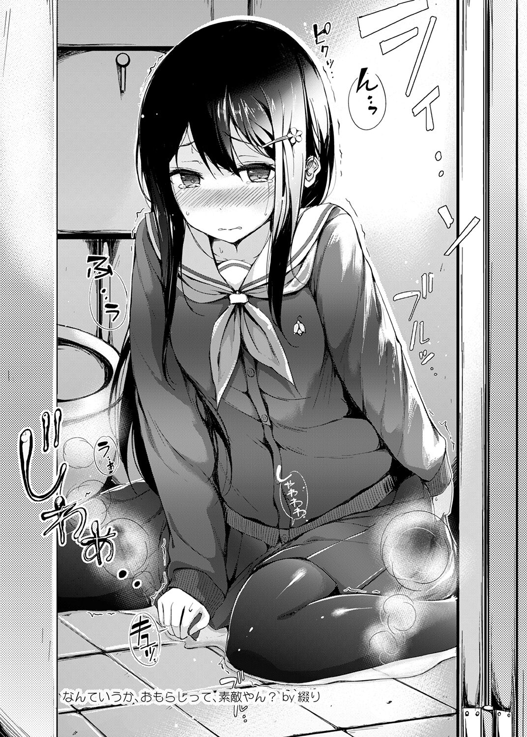 127