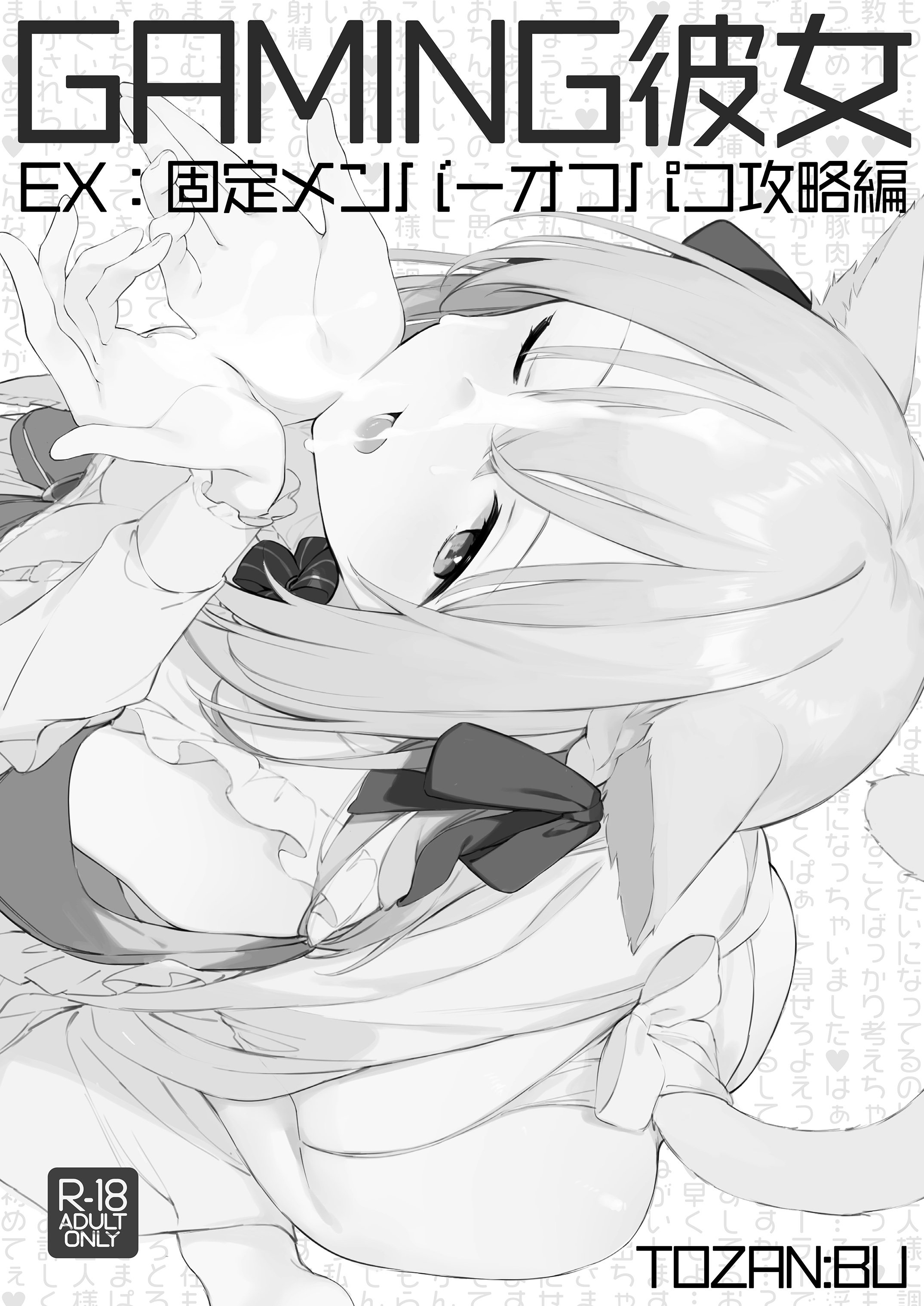 02
