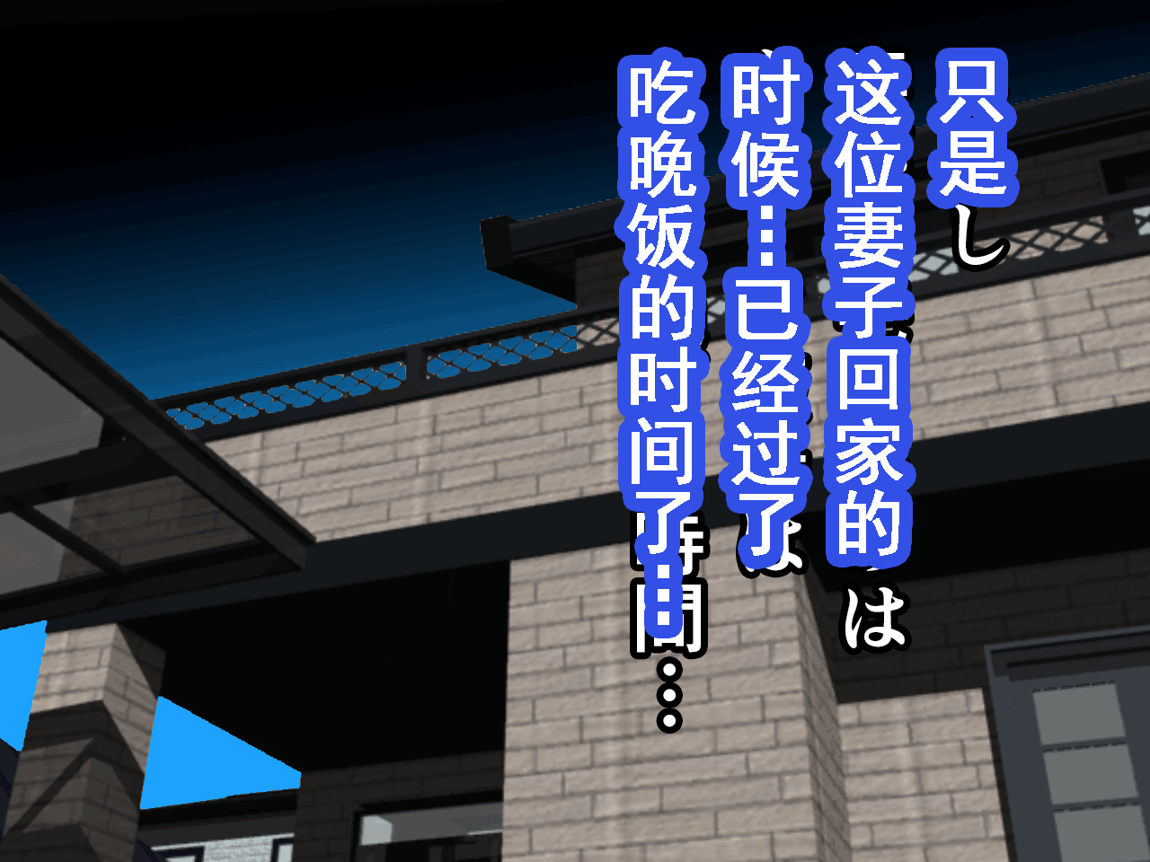 012