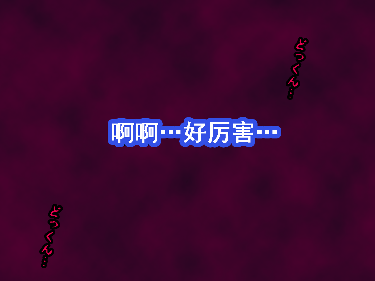 050