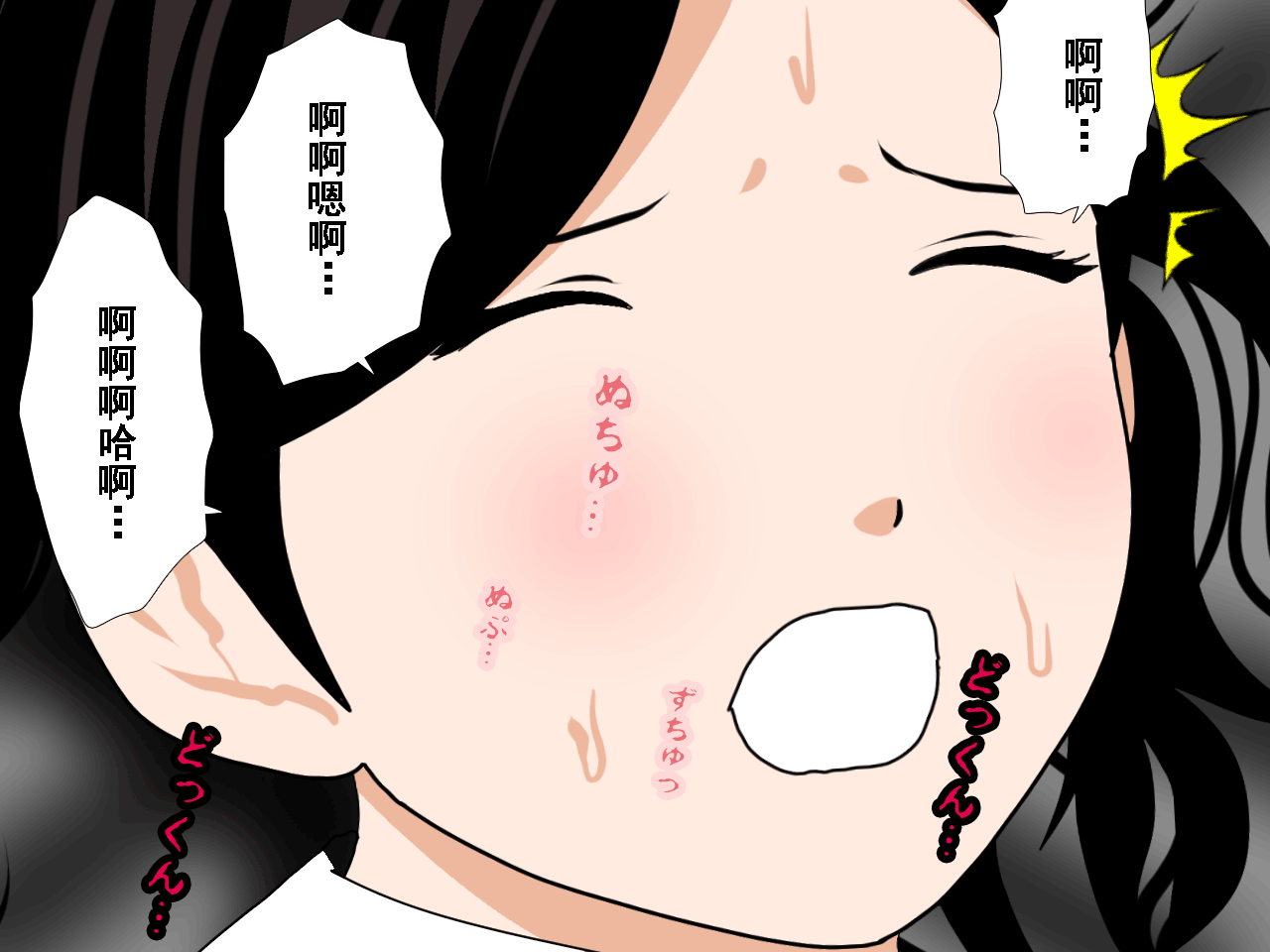 146