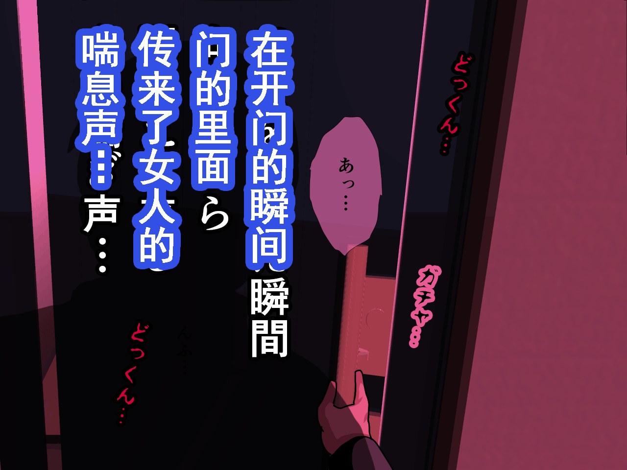 310