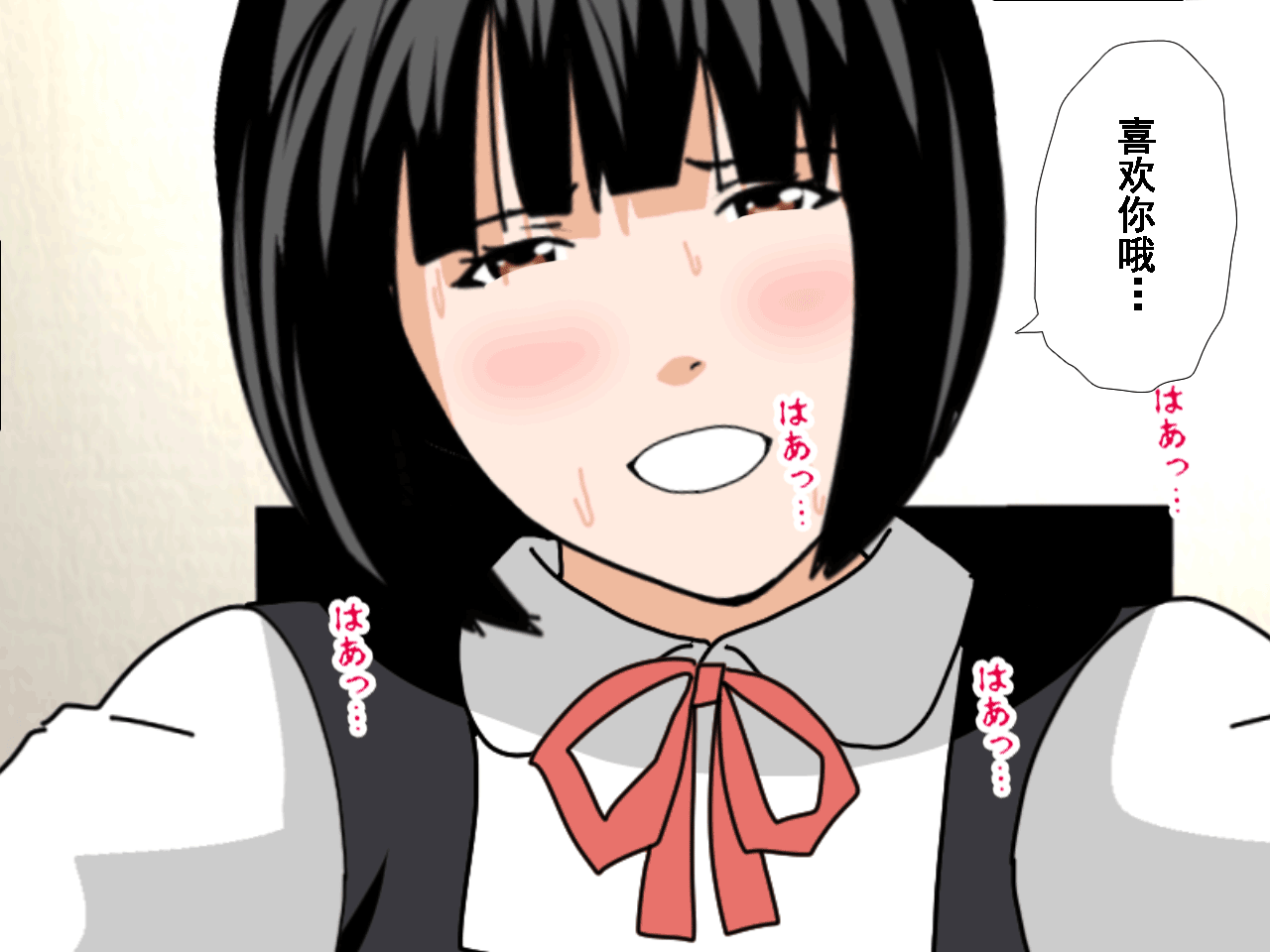 513
