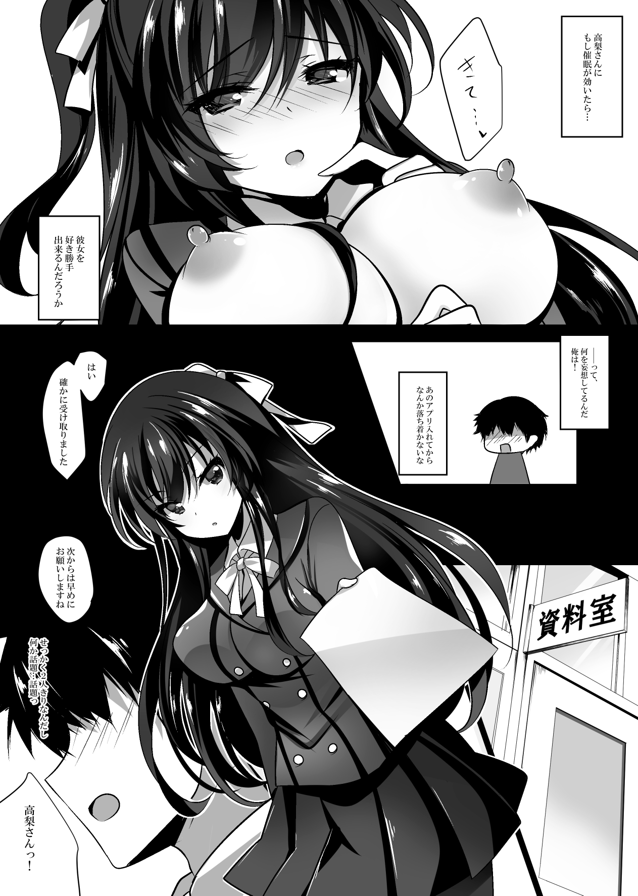 06