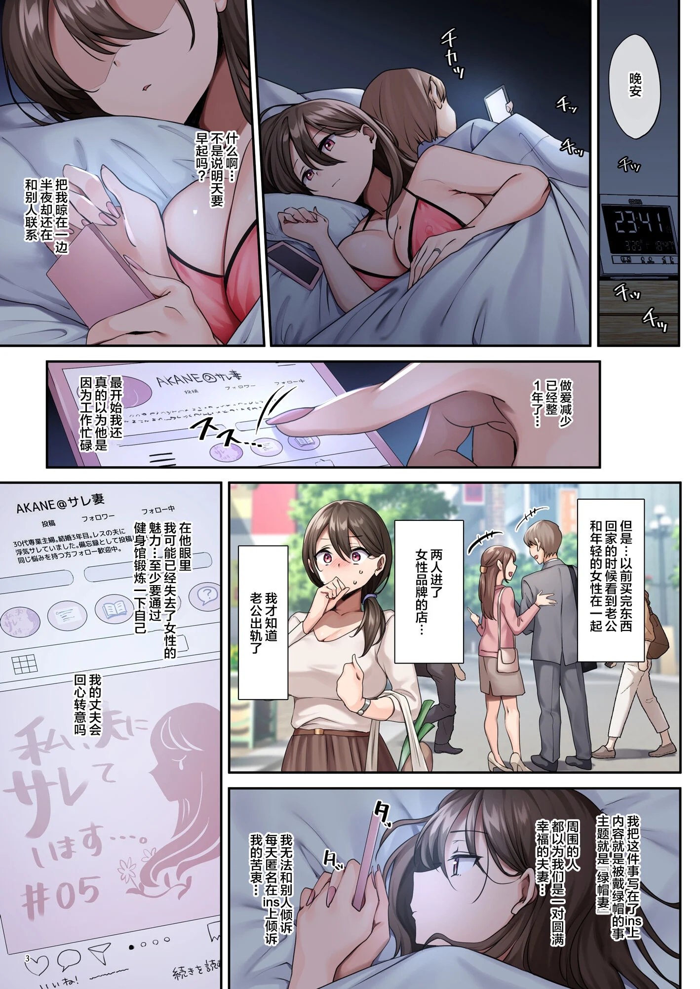 05